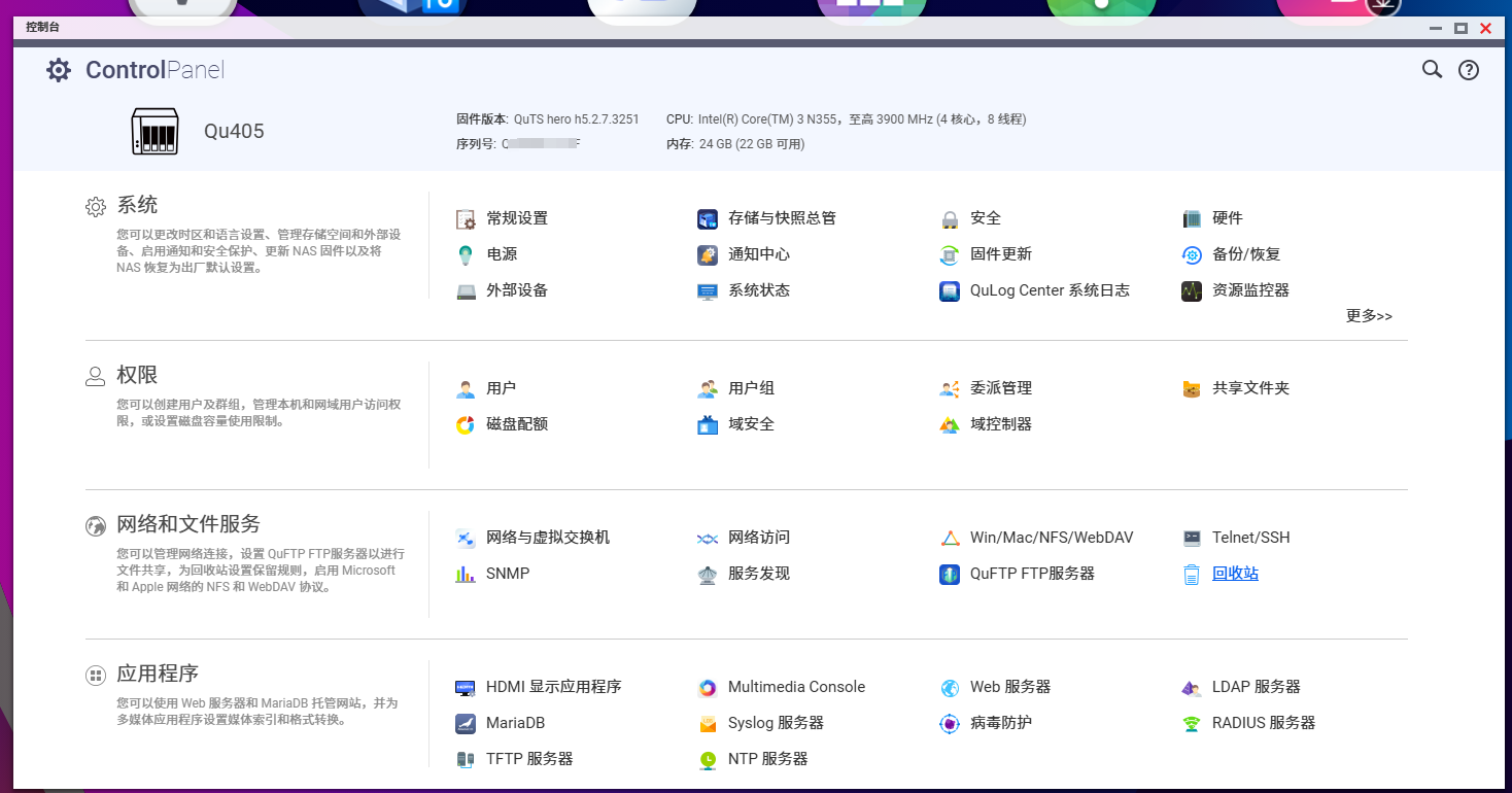 微信图片_20251009095753_340_280.png