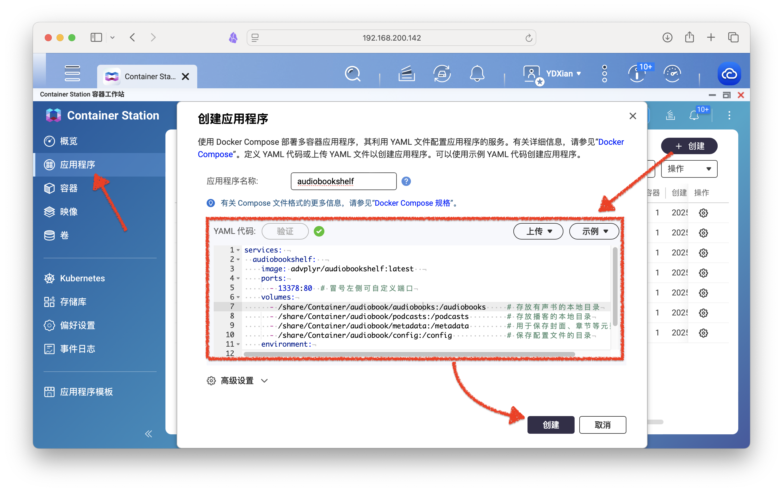 截屏2025-04-25 14.14.37.png