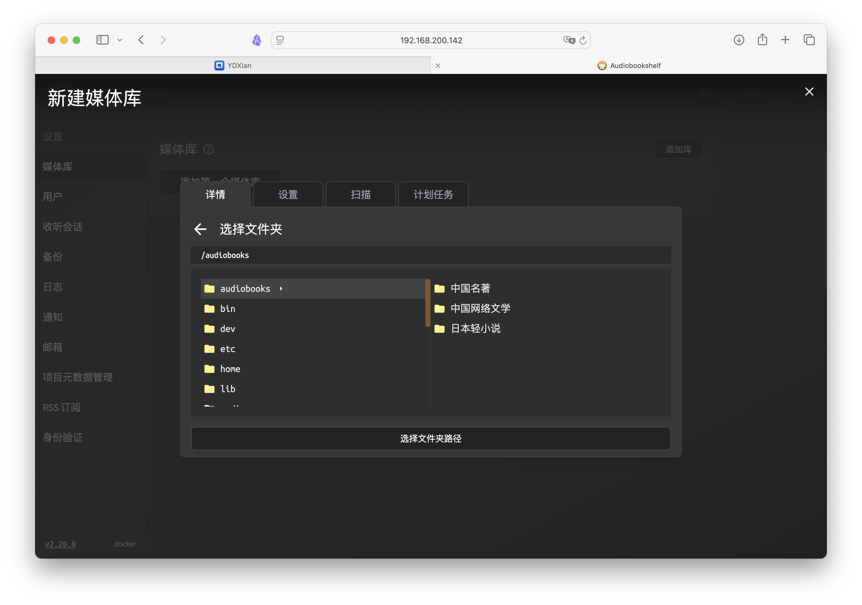 截屏2025-04-25 17.16.01.png