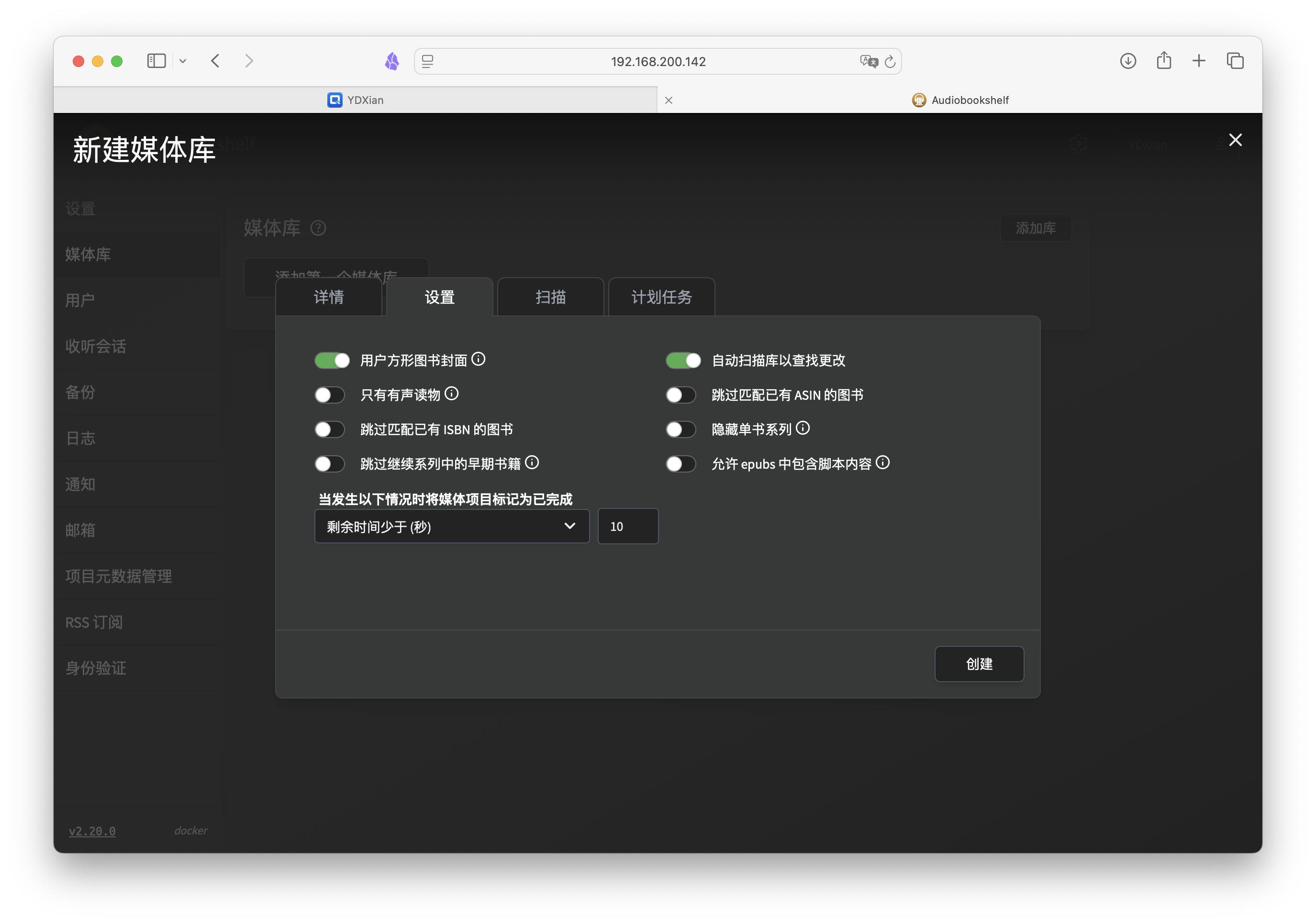 截屏2025-04-25 17.22.47.png