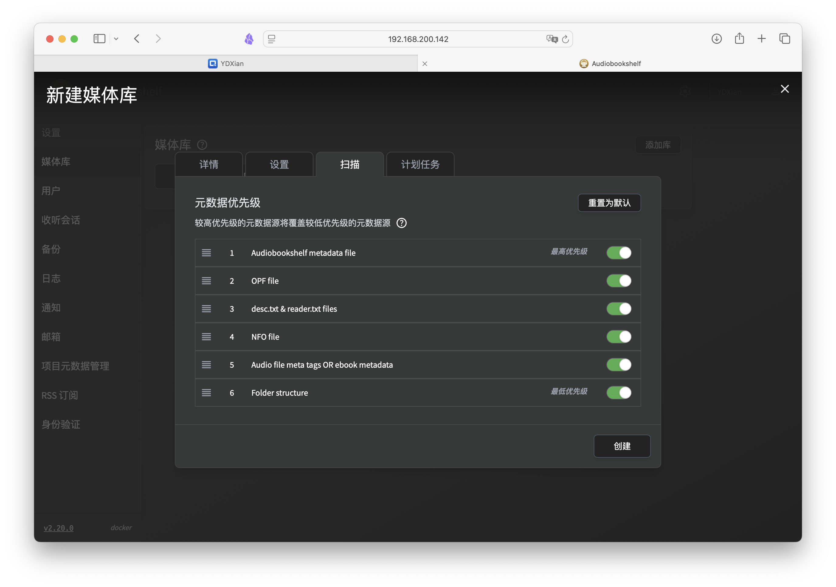 截屏2025-04-25 17.23.32.png