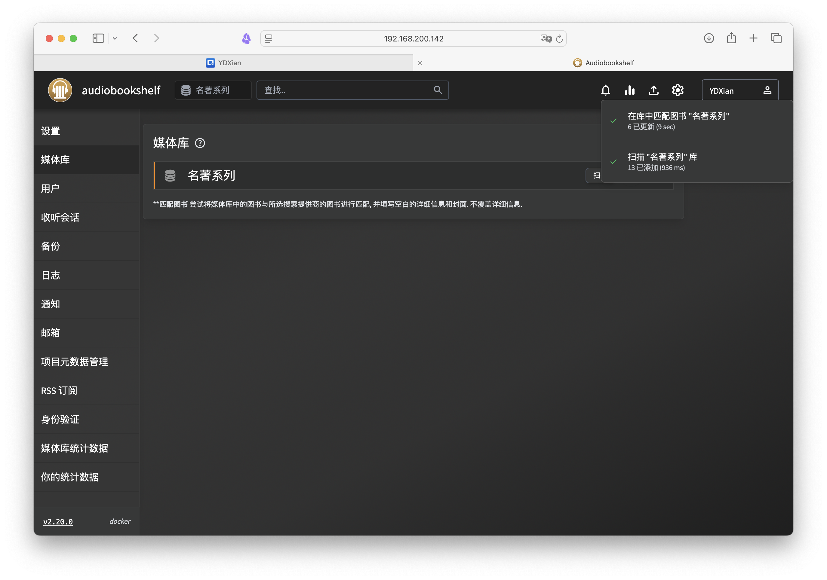 截屏2025-04-25 17.25.56.png