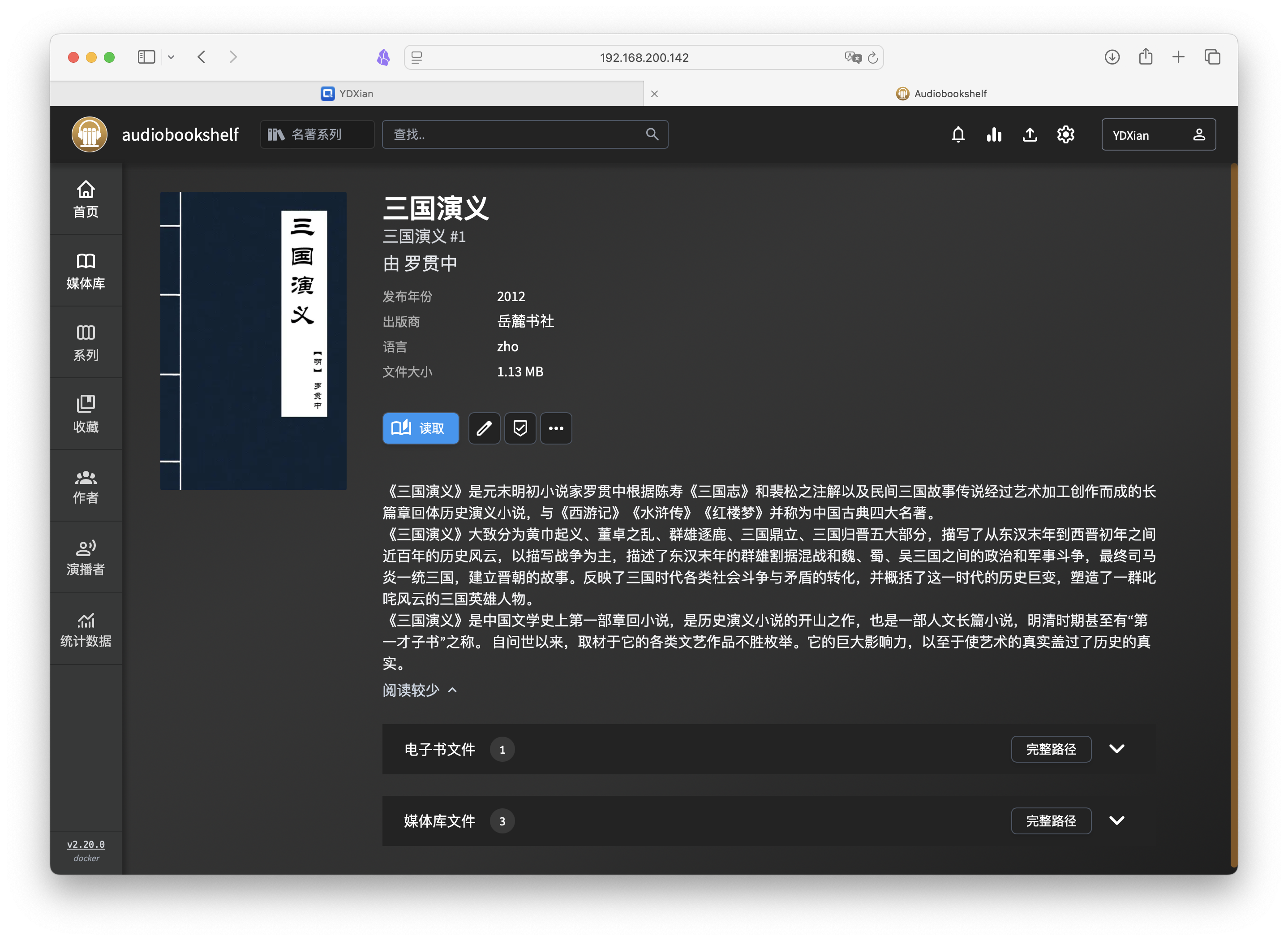 截屏2025-04-25 17.32.03.png