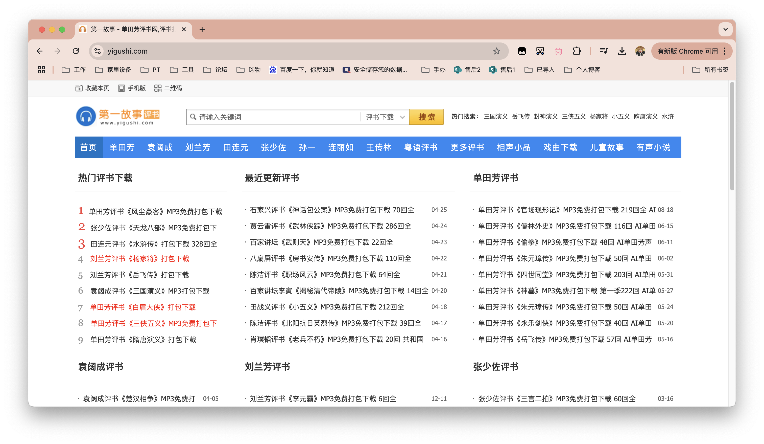 截屏2025-04-26 16.37.59.png