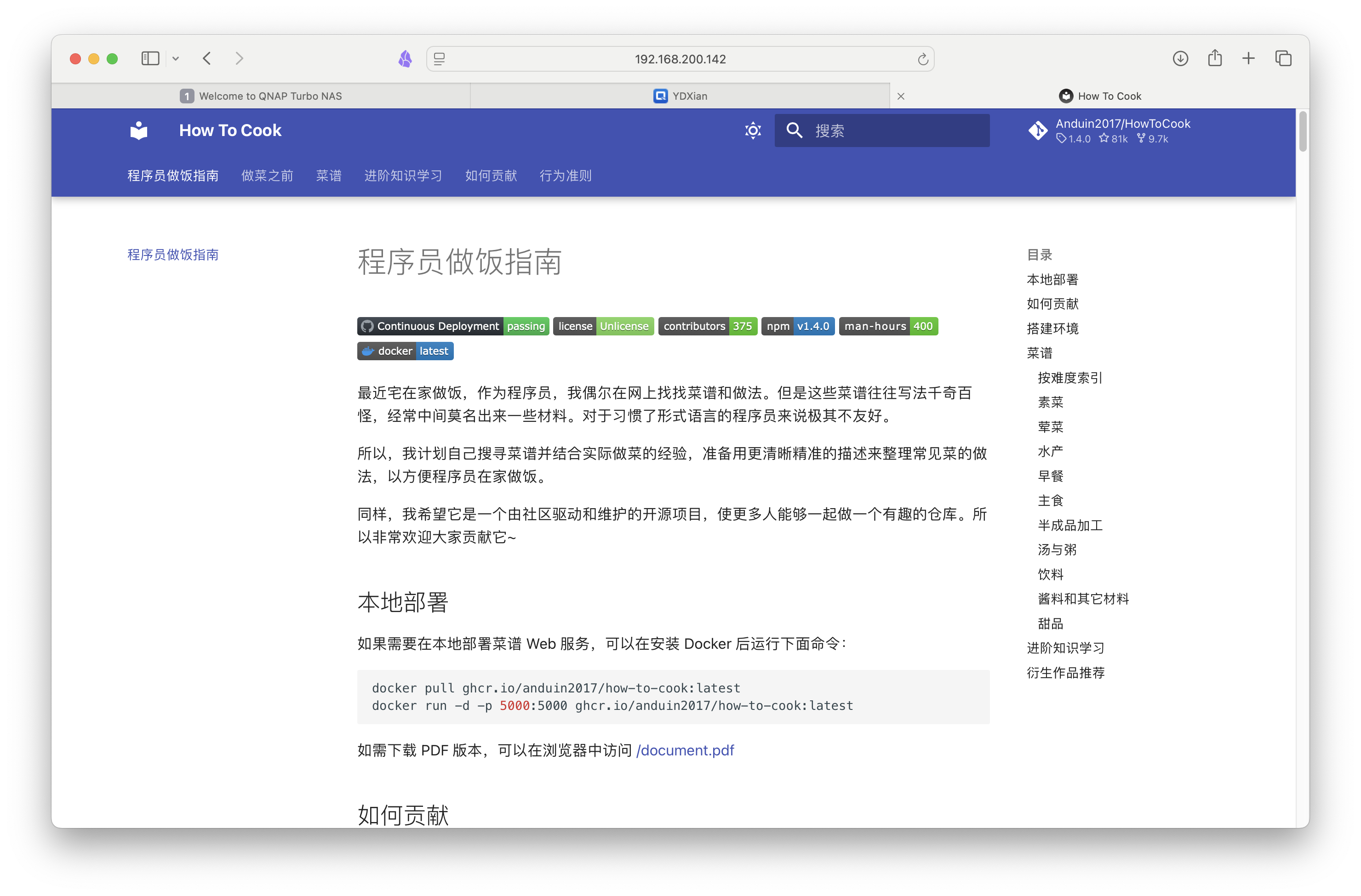 截屏2025-04-27 10.01.15.png