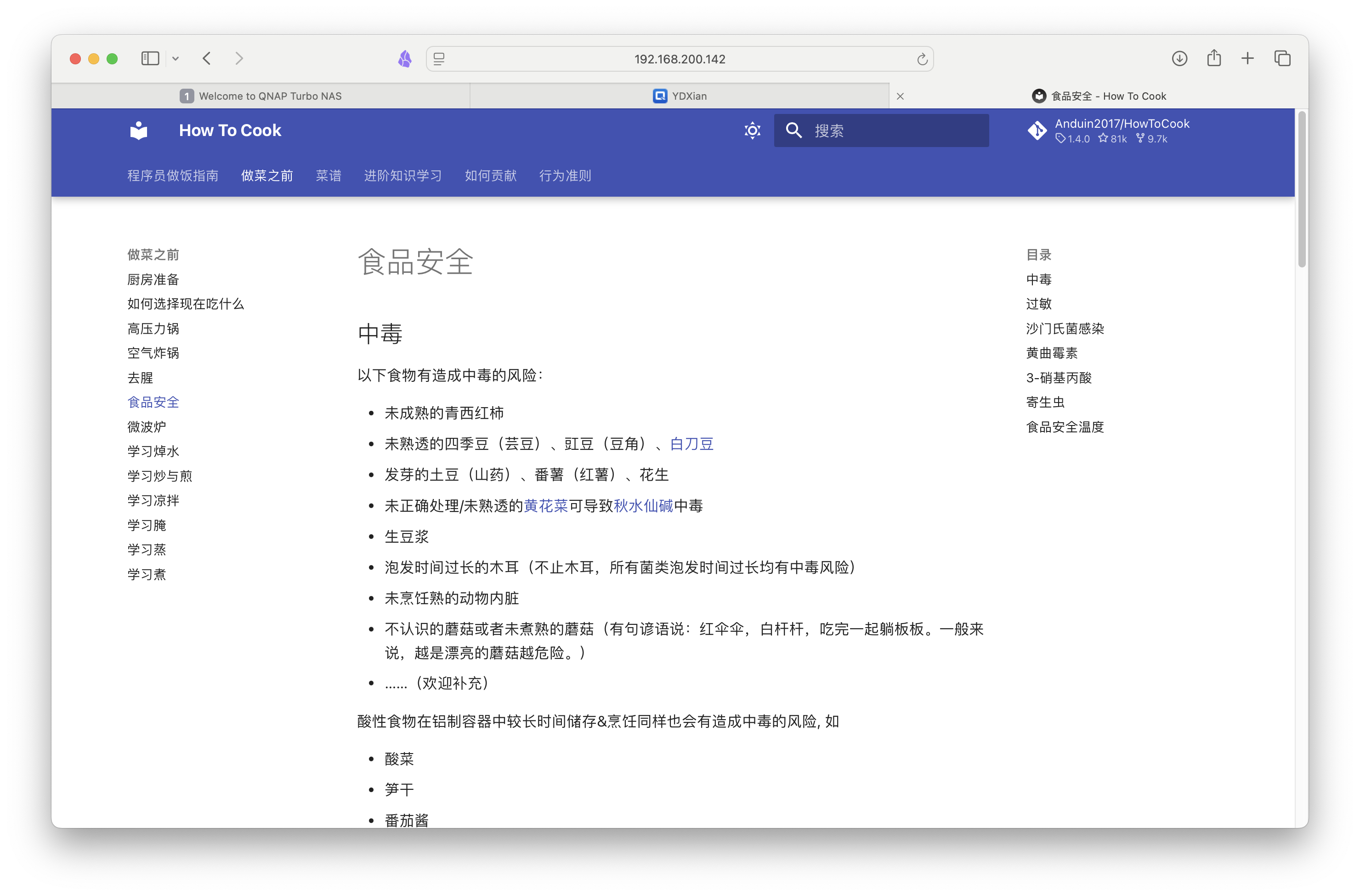 截屏2025-04-27 10.02.40.png