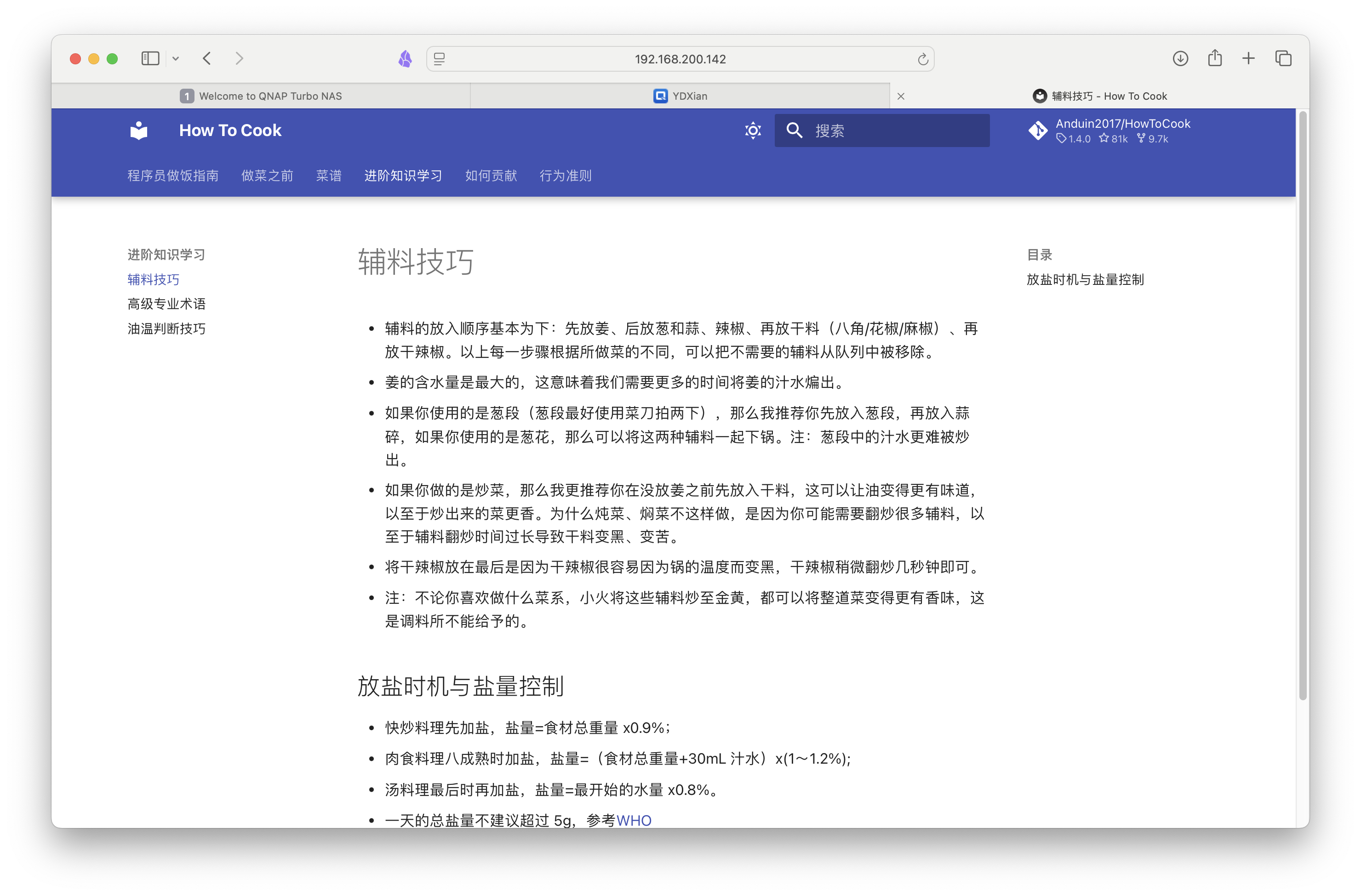 截屏2025-04-27 10.05.58.png