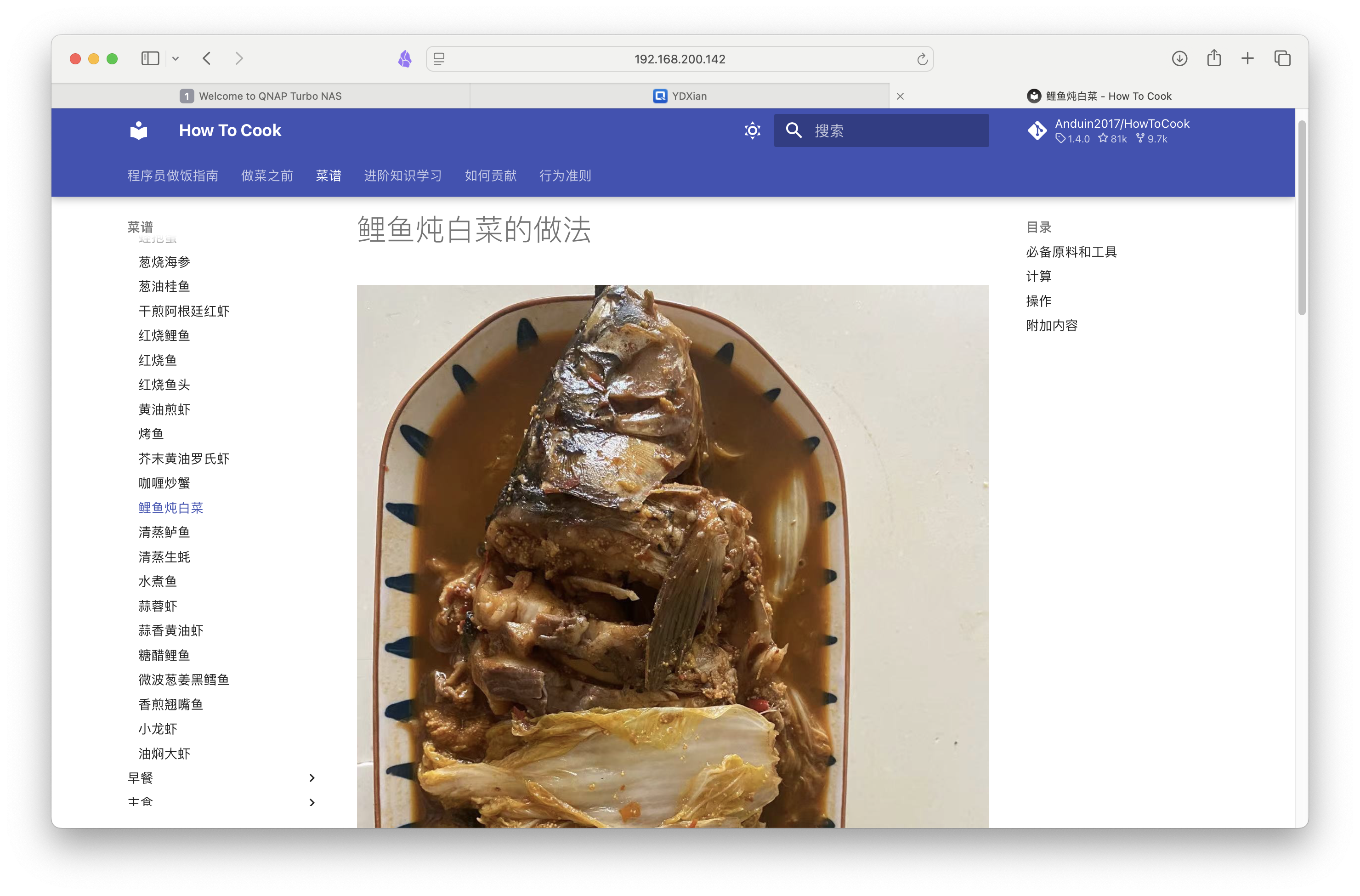 截屏2025-04-27 10.07.07.png