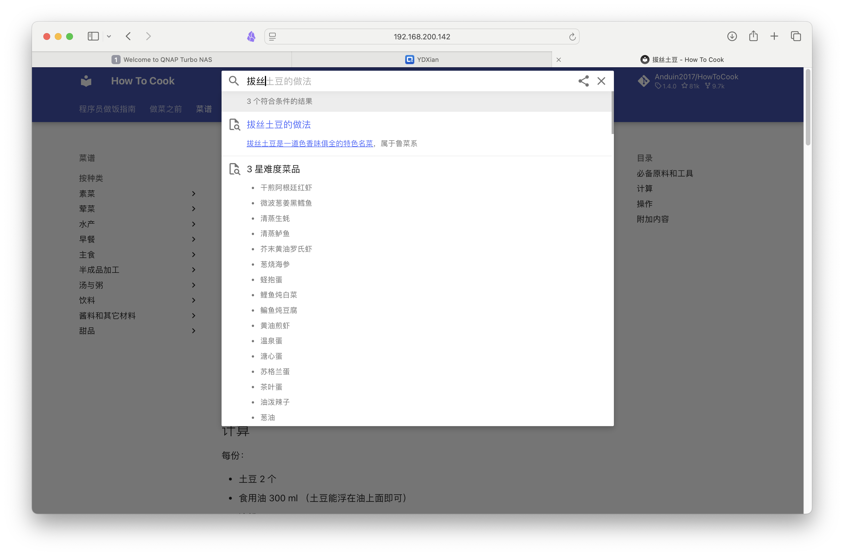 截屏2025-04-27 10.09.55.png