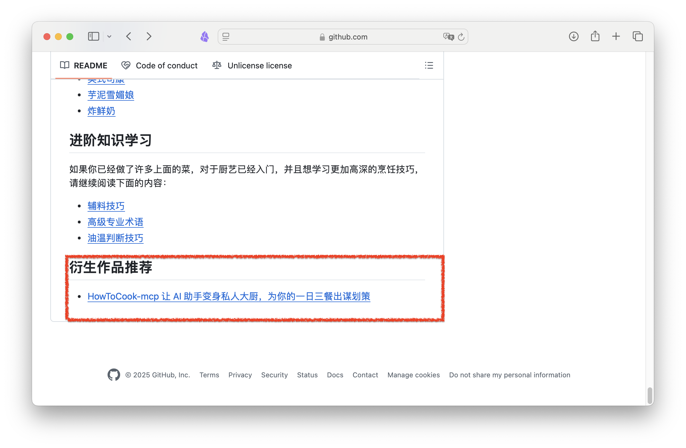 截屏2025-04-27 10.19.27.png