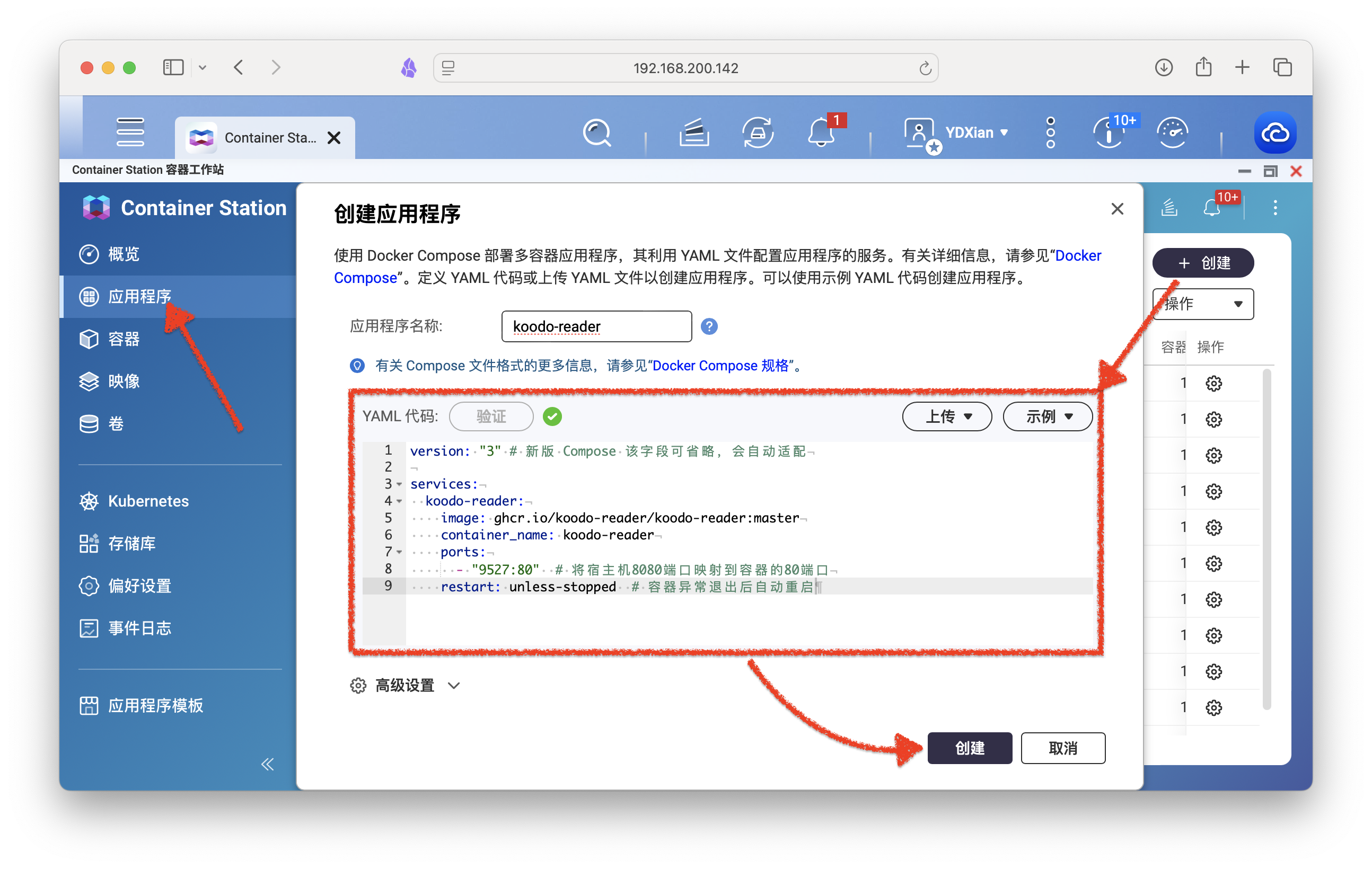 截屏2025-04-28 17.10.26.png
