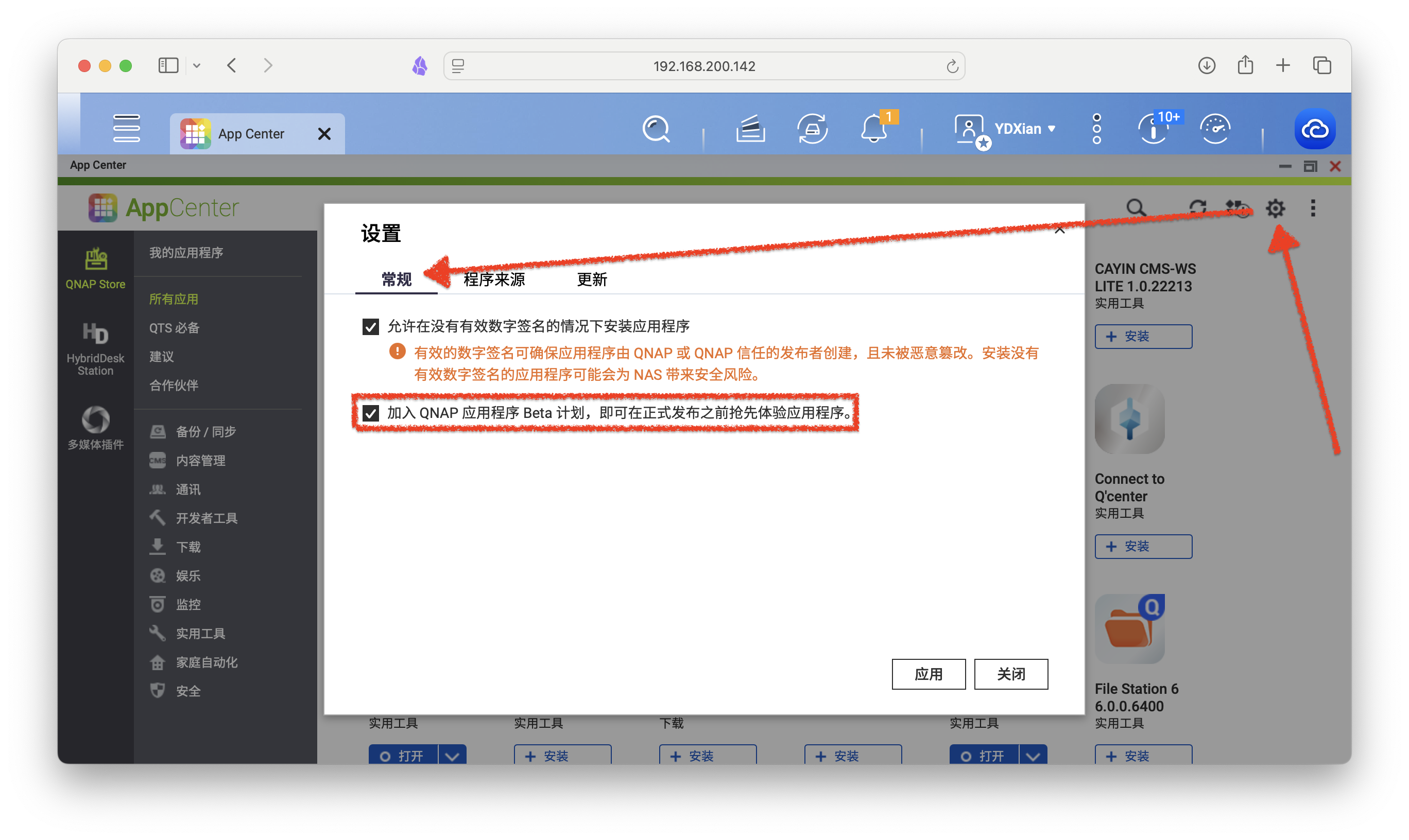 截屏2025-05-08 10.42.58.png