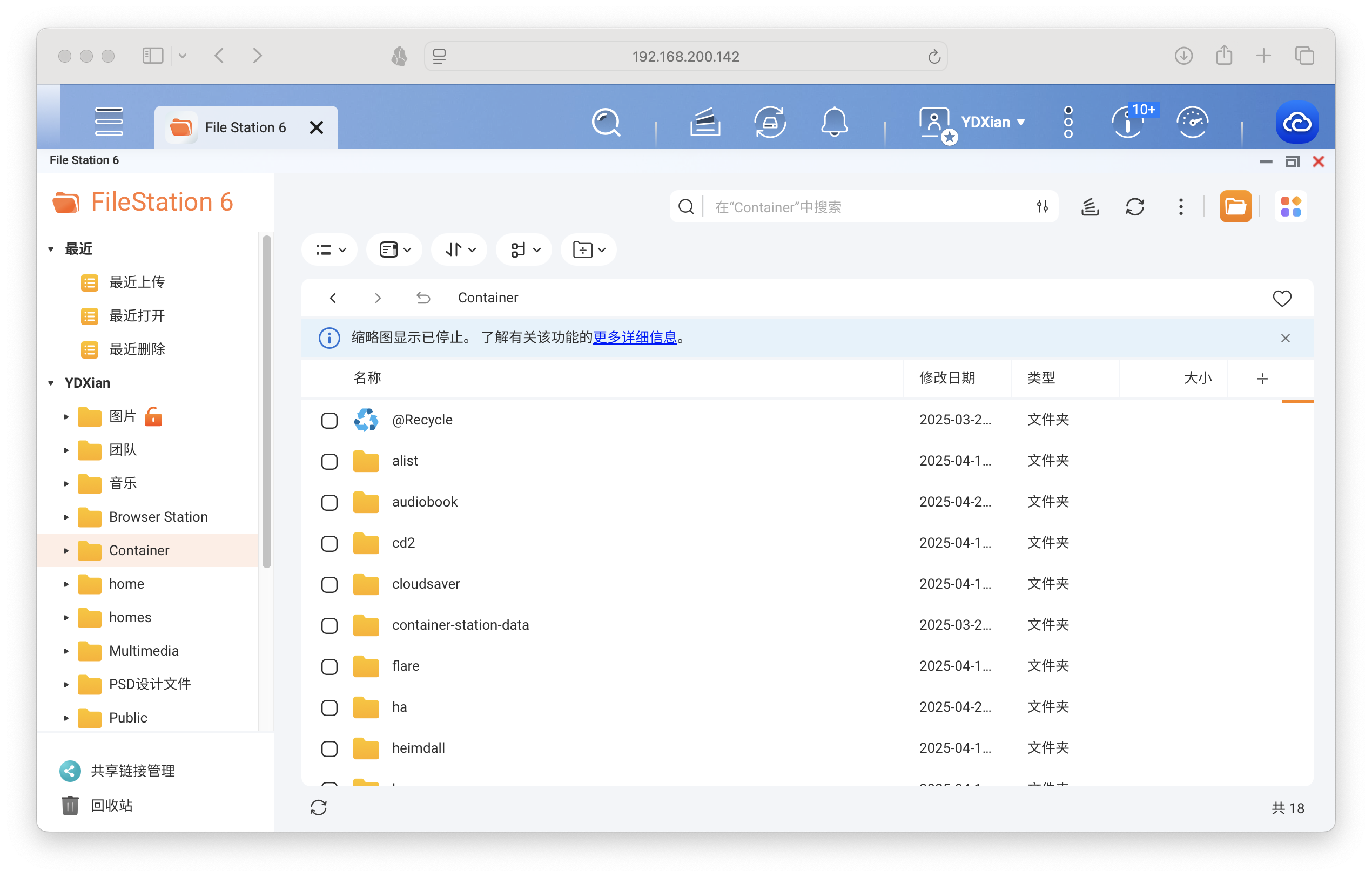 截屏2025-05-08 11.29.52.png