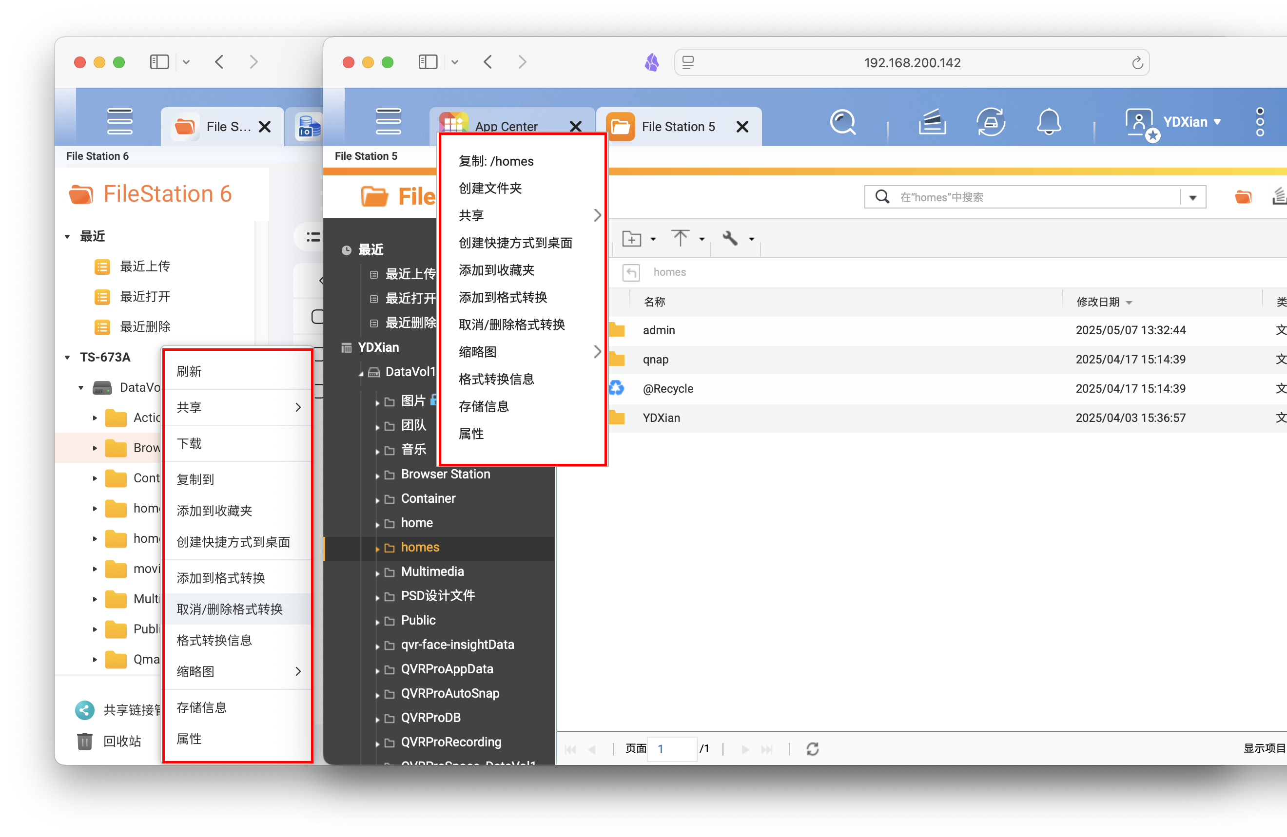 截屏2025-05-08 14.13.56 拷贝.png