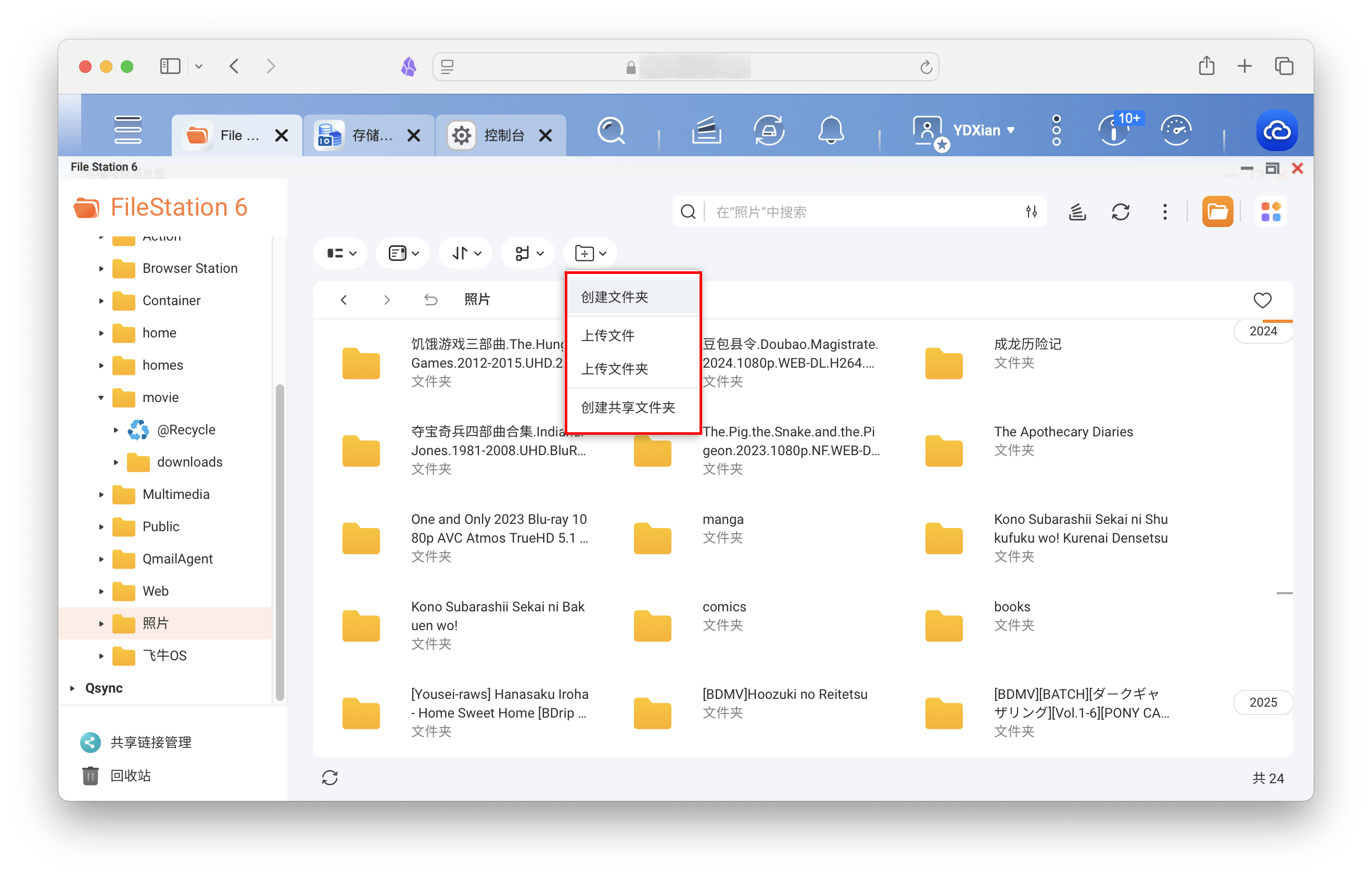 截屏2025-05-08 14.54.42 拷贝.png