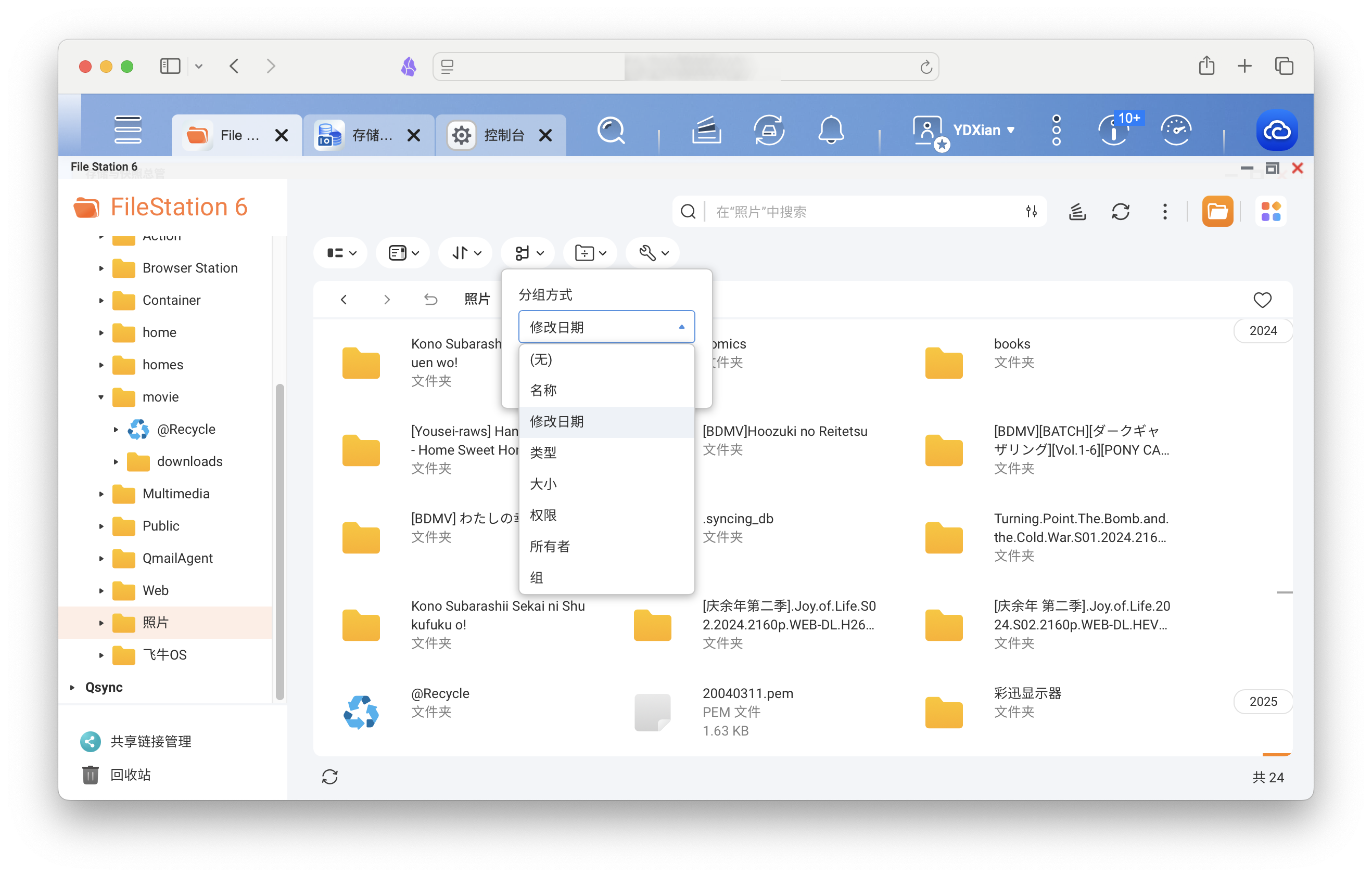 截屏2025-05-08 14.56.43 拷贝.png