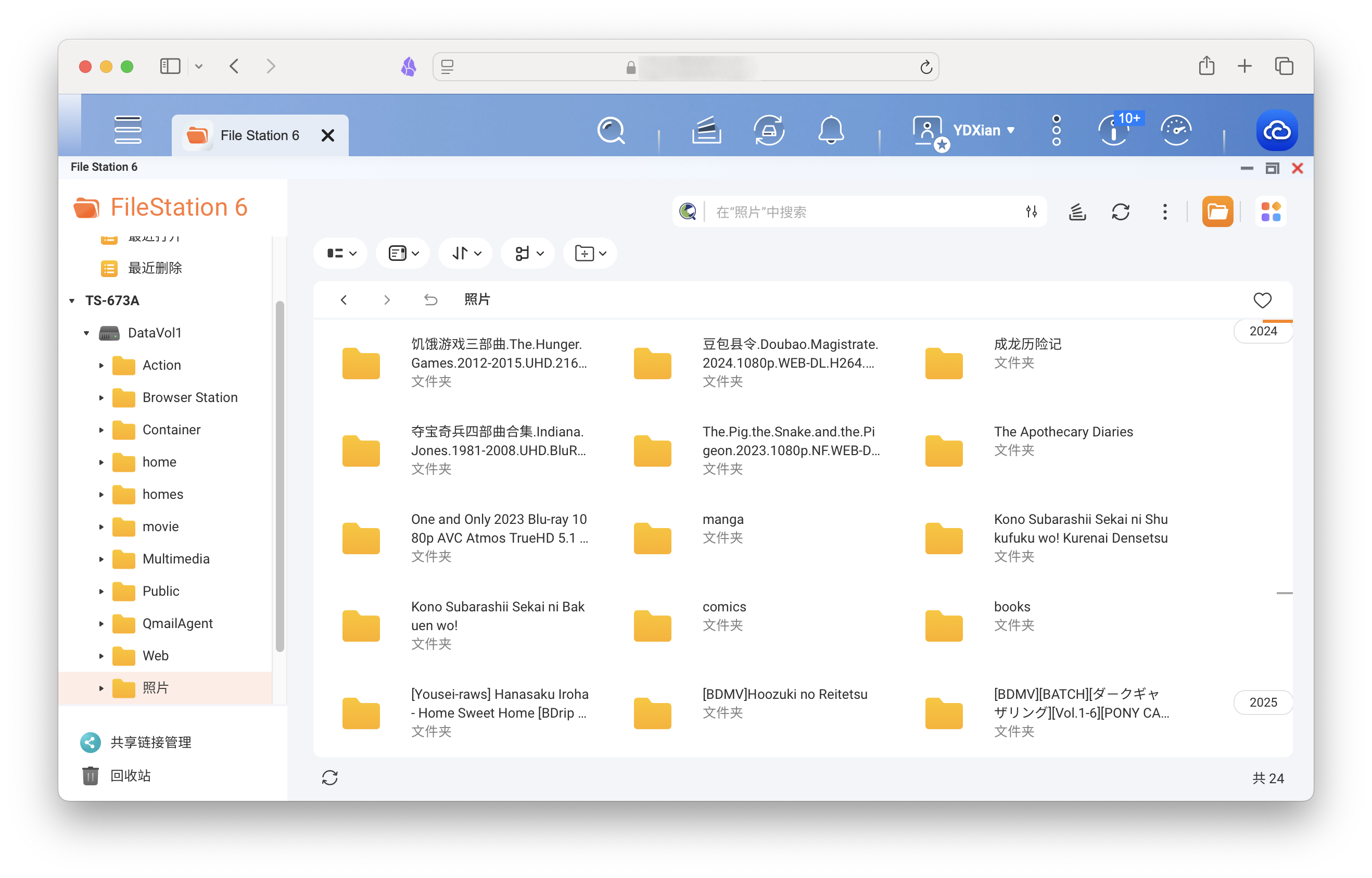 截屏2025-05-08 15.25.00 拷贝.png