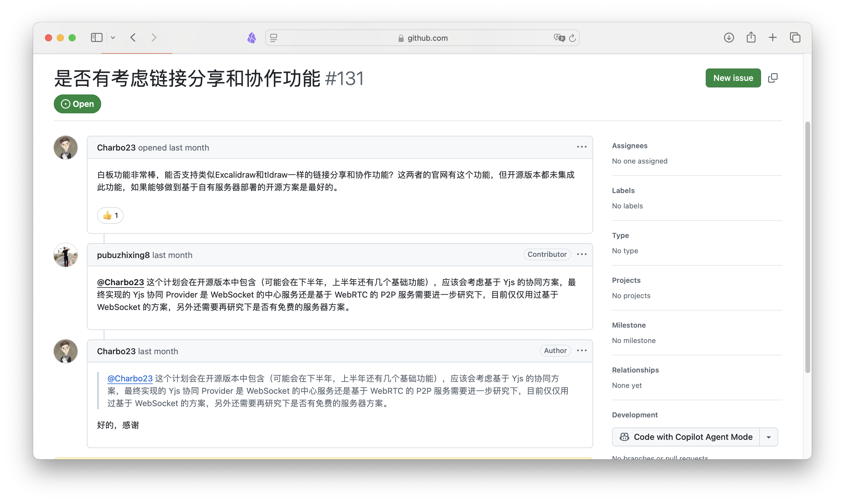截屏2025-05-14 11.27.34.png