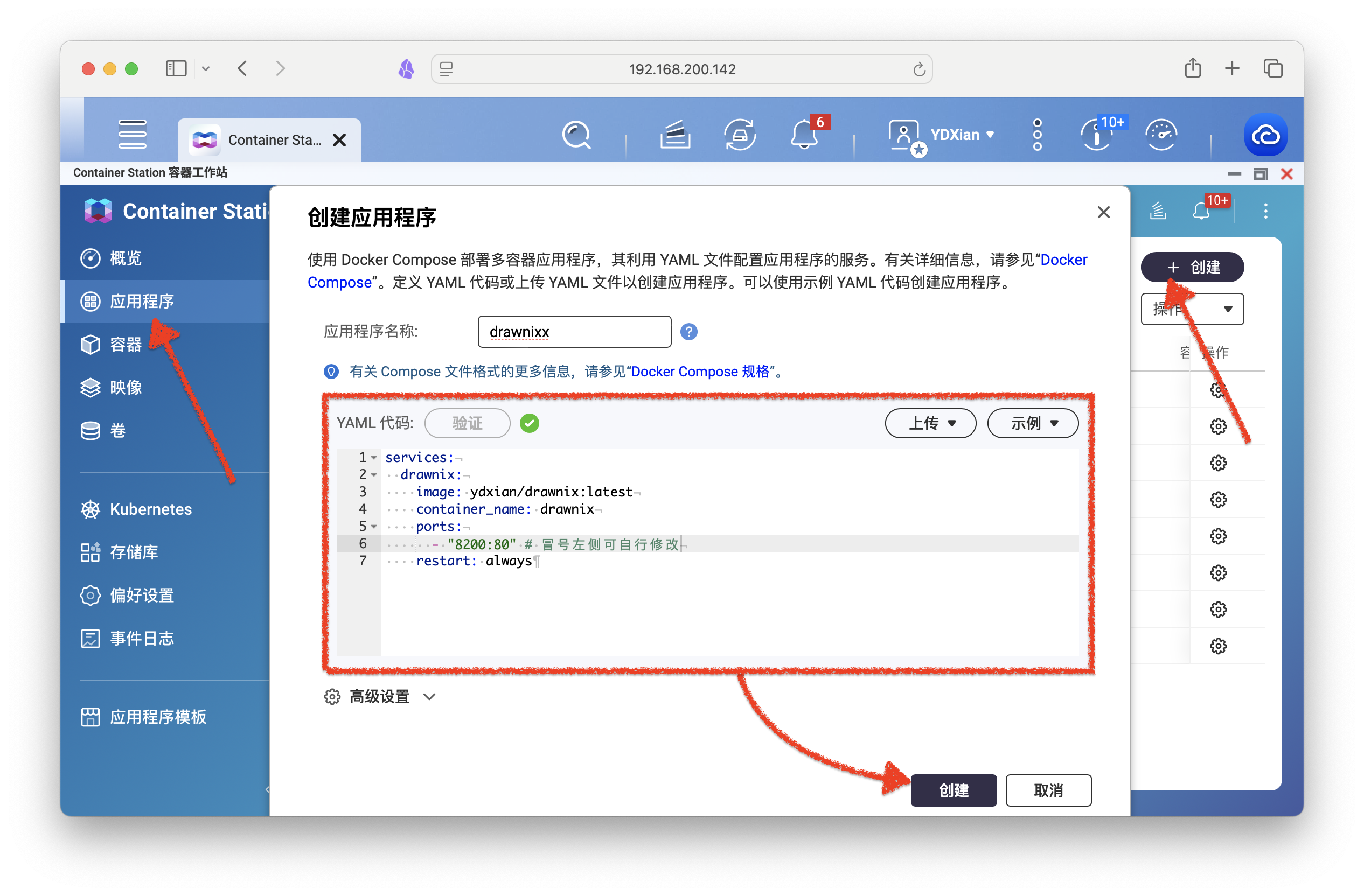 截屏2025-05-14 14.04.11.png