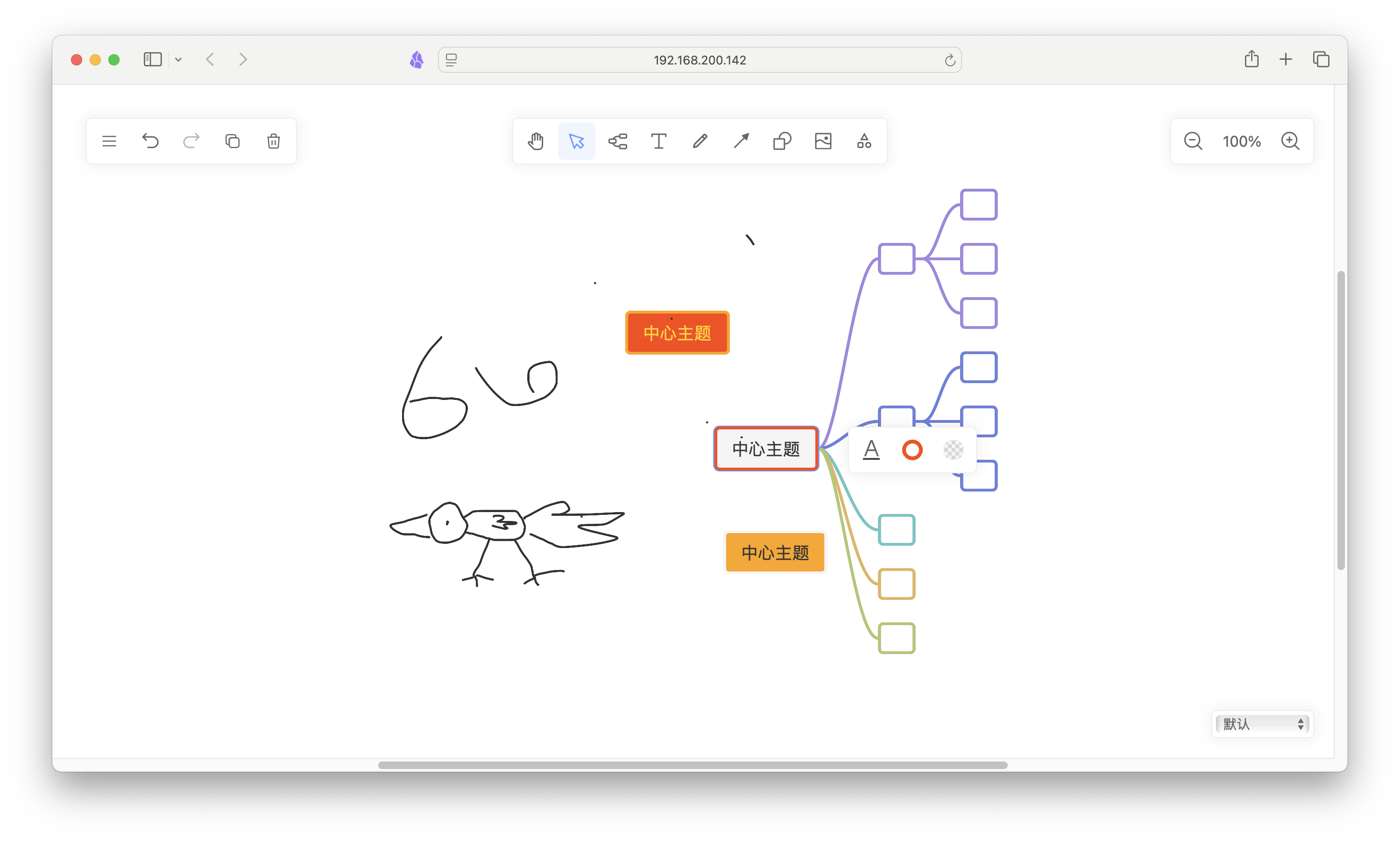 截屏2025-05-14 14.29.03.png