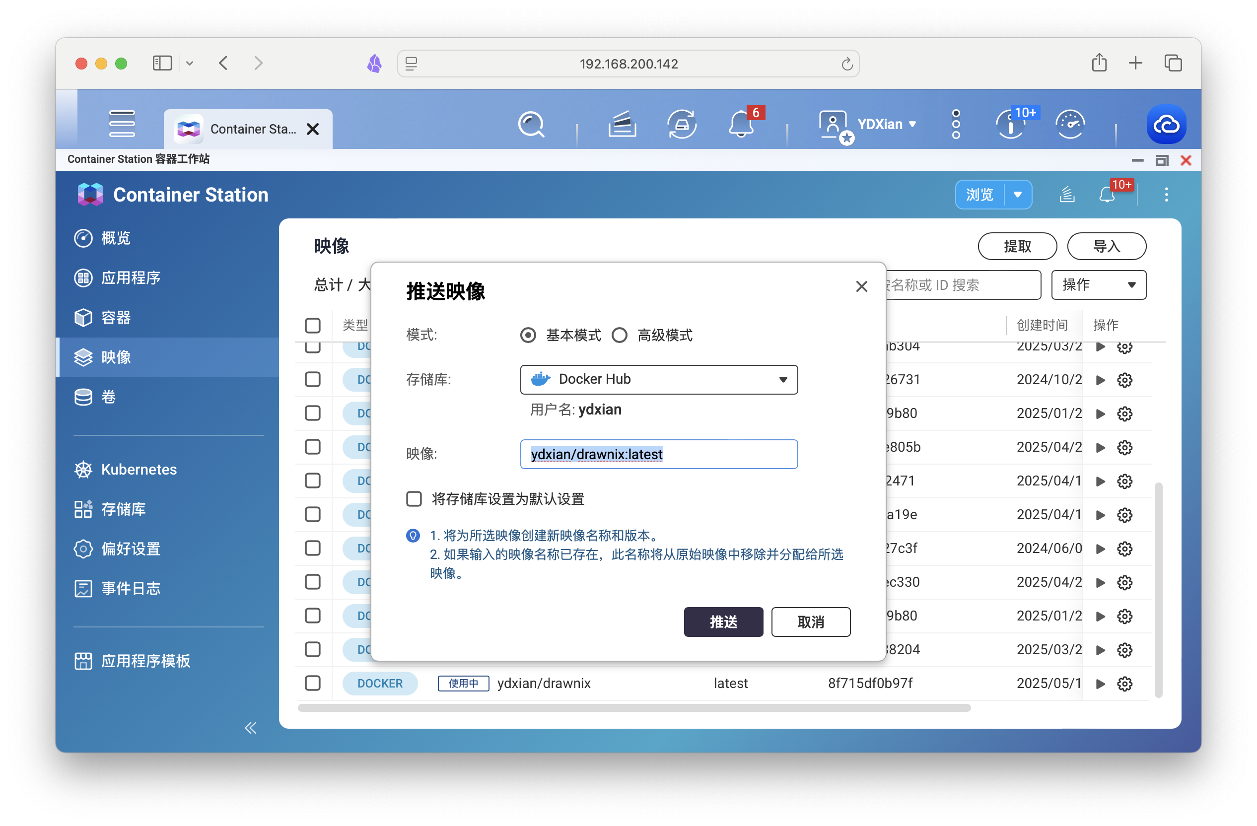截屏2025-05-14 14.56.48.png