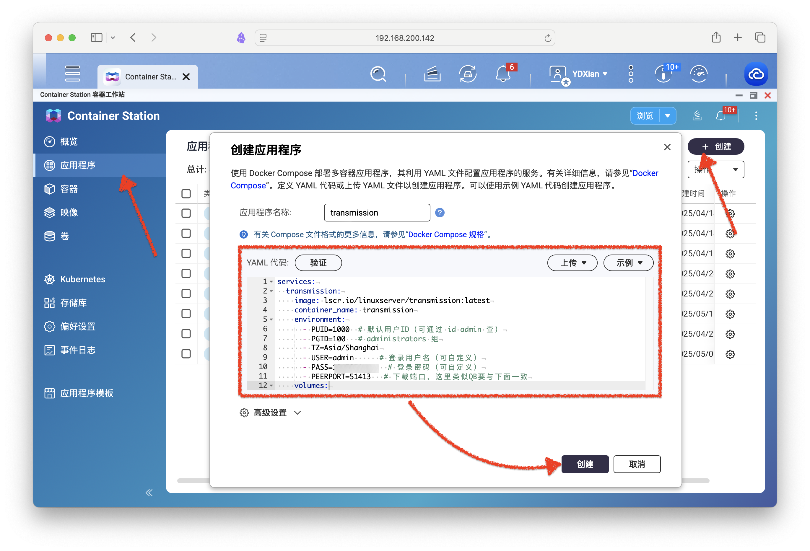 截屏2025-05-19 11.12.46 拷贝.png