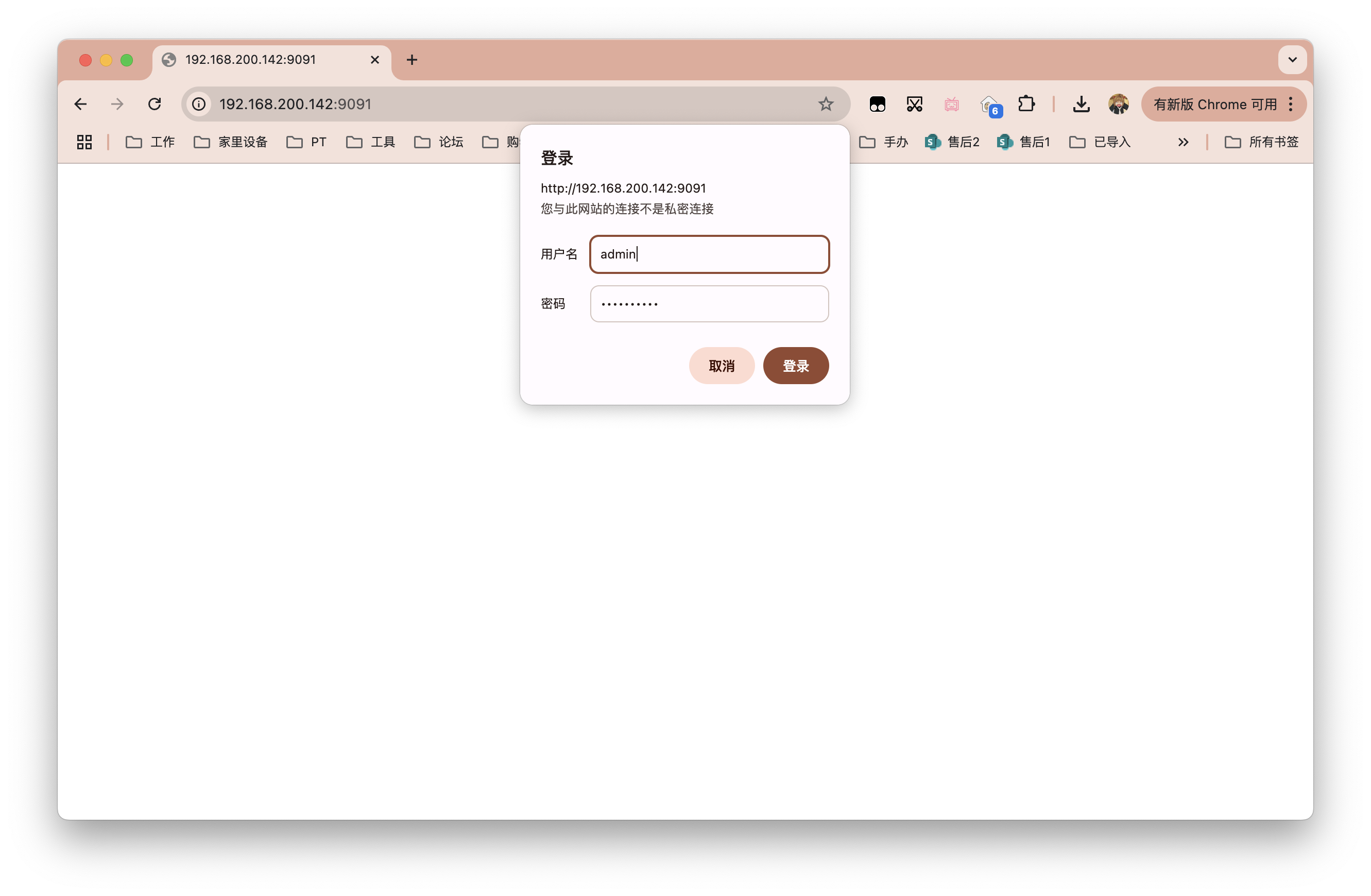 截屏2025-05-19 13.58.30.png