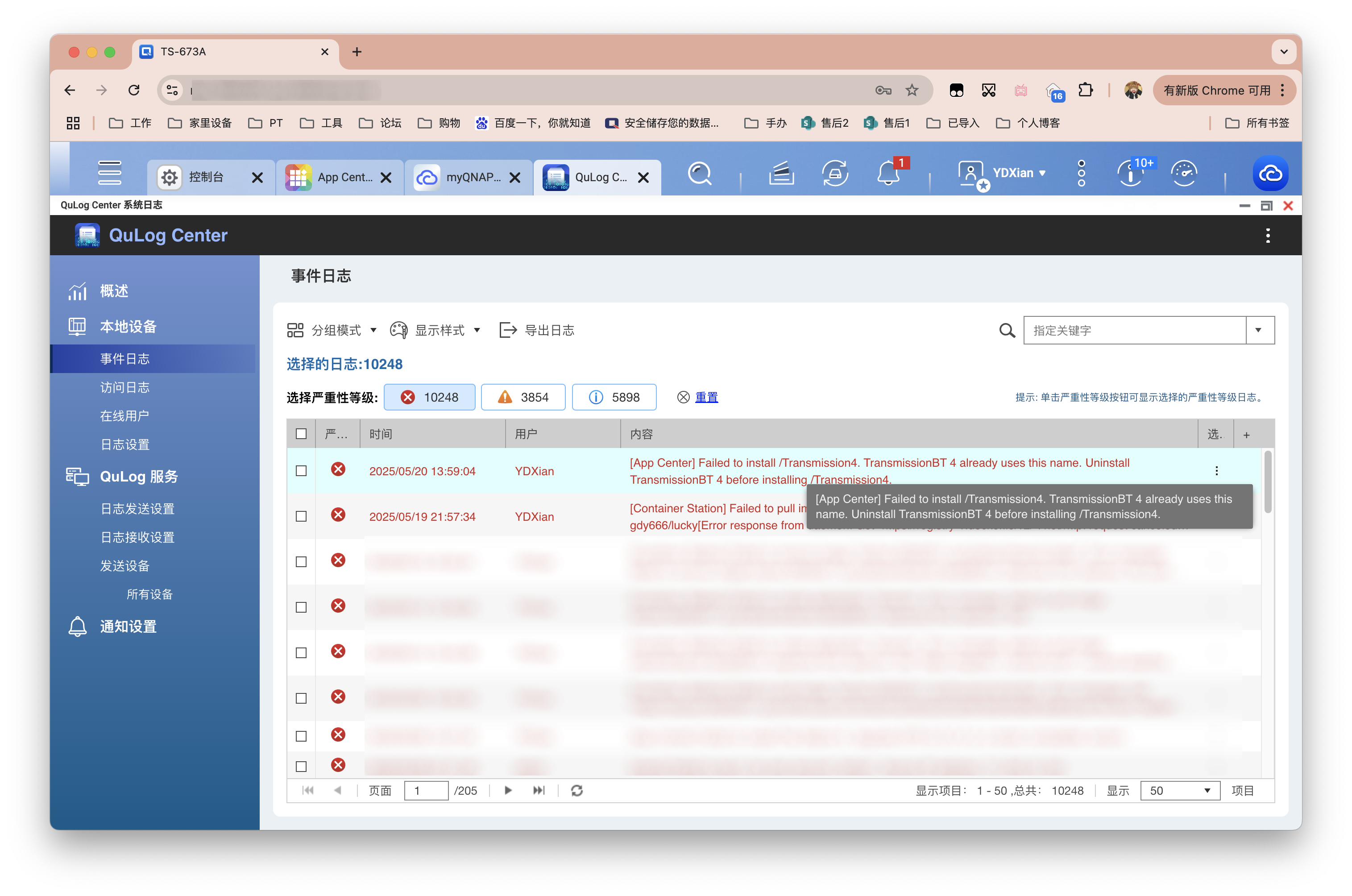 截屏2025-05-20 14.35.41 拷贝.png
