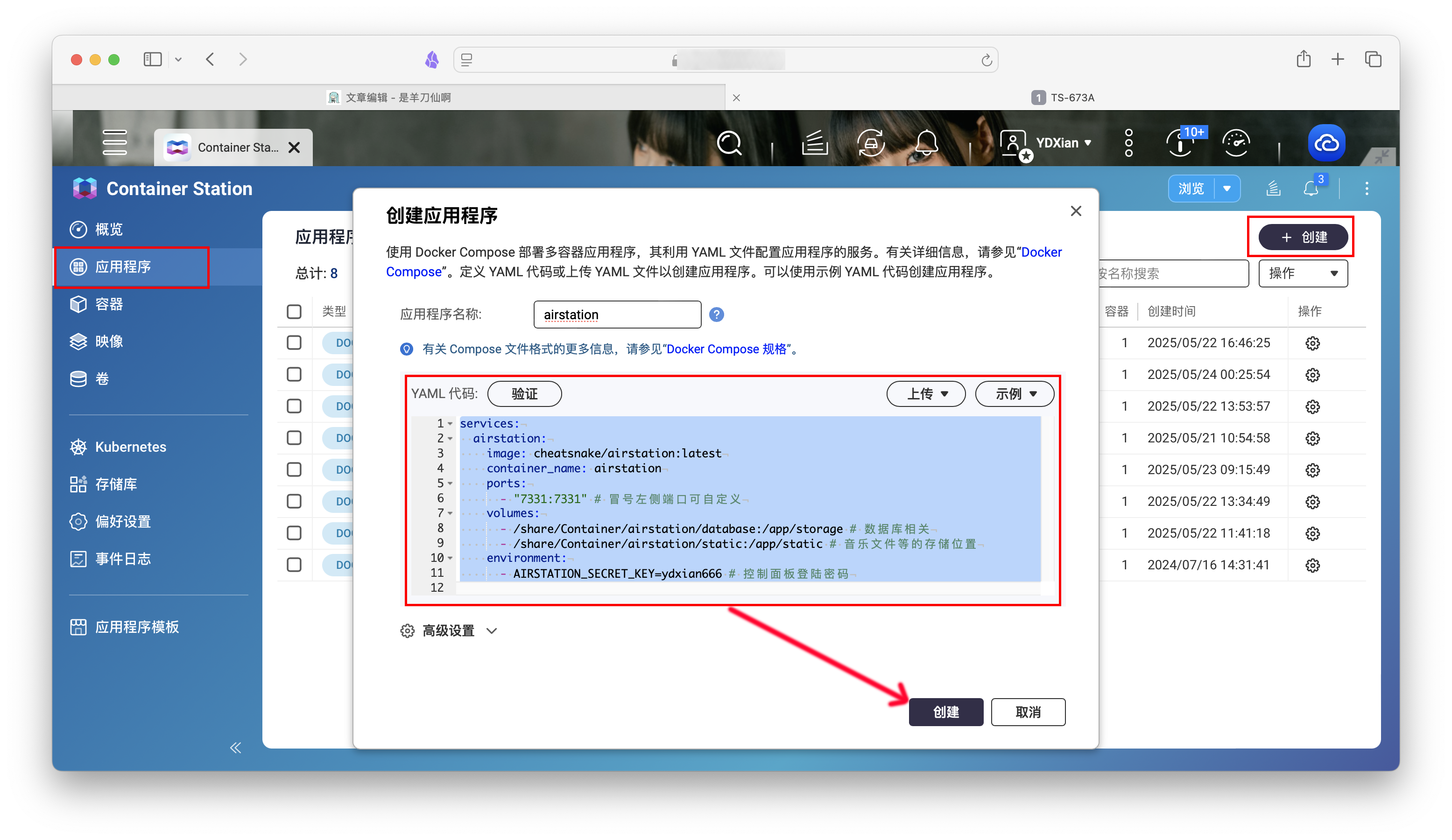 截屏2025-05-29 10.17.16 拷贝.png