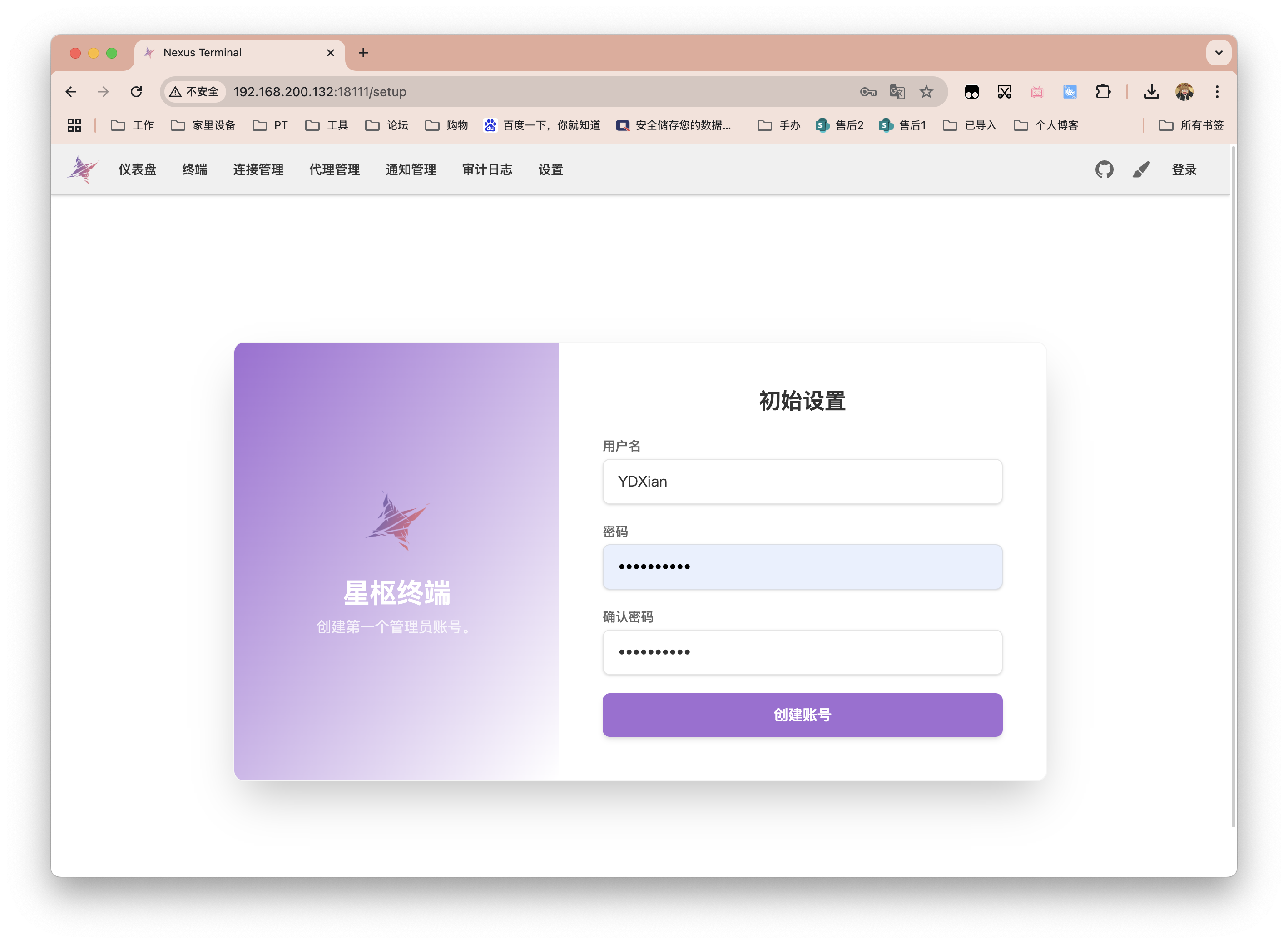 截屏2025-06-03 14.27.01.png