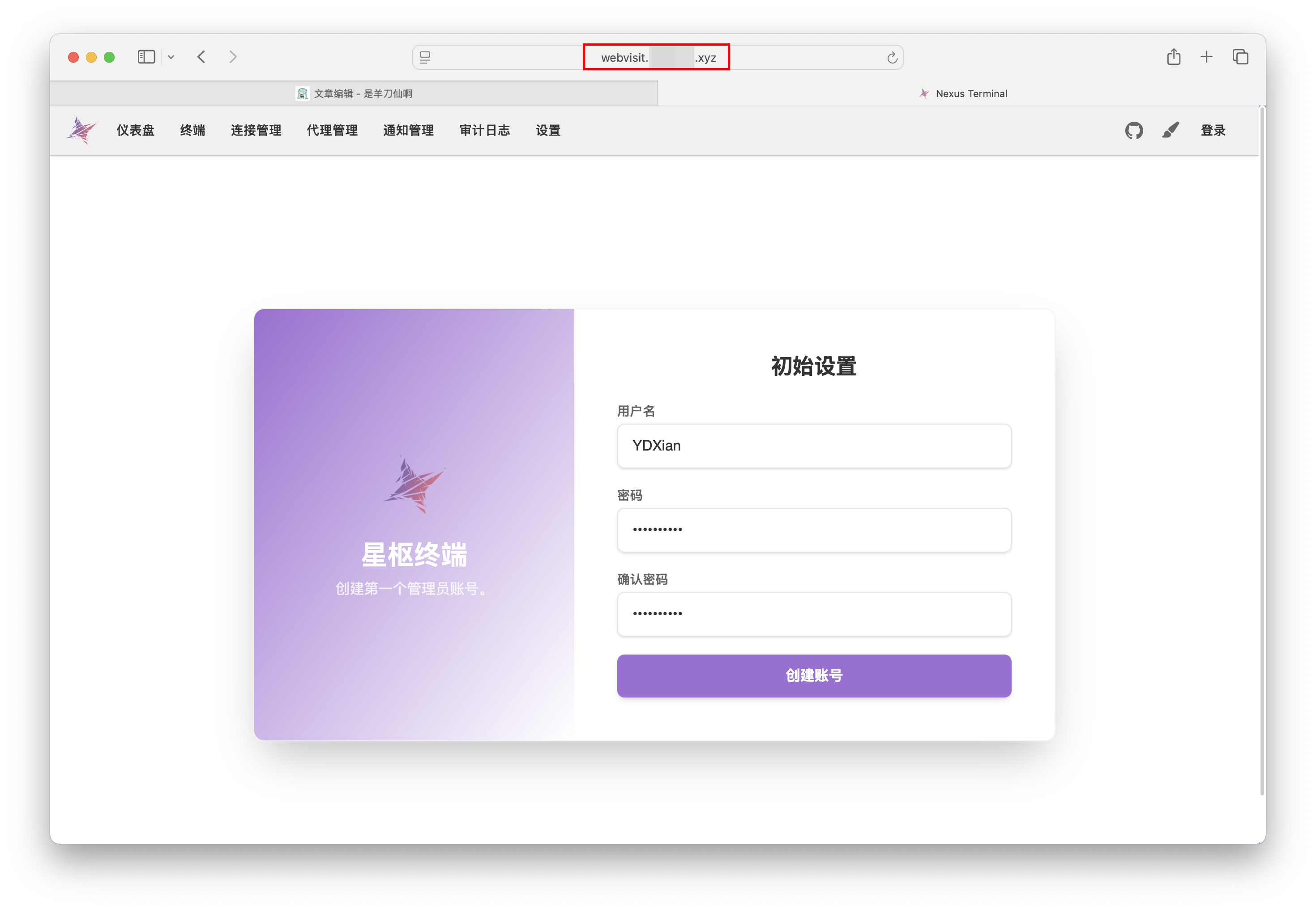 截屏2025-06-03 14.48.33 拷贝.png