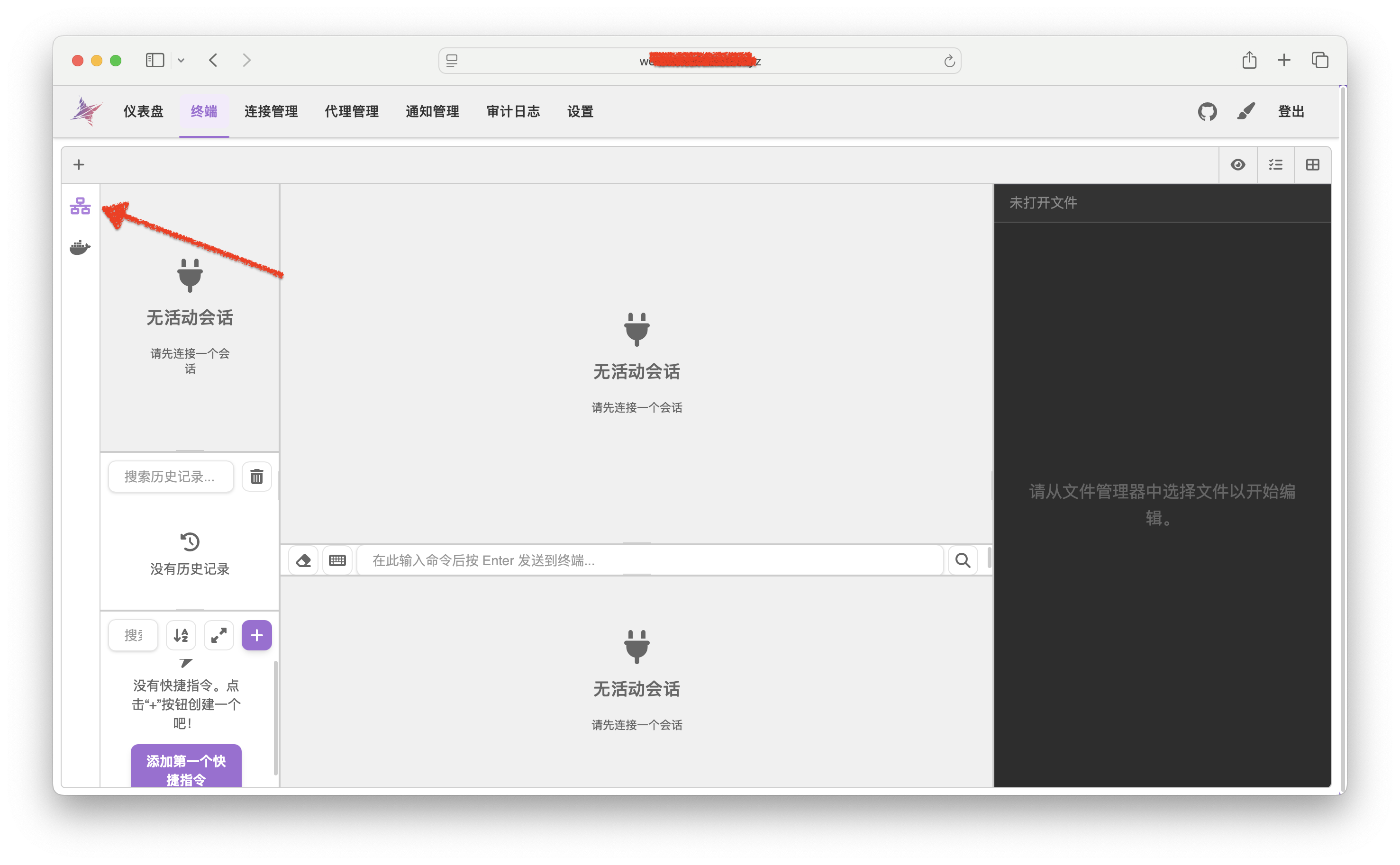 截屏2025-06-03 14.51.23.png