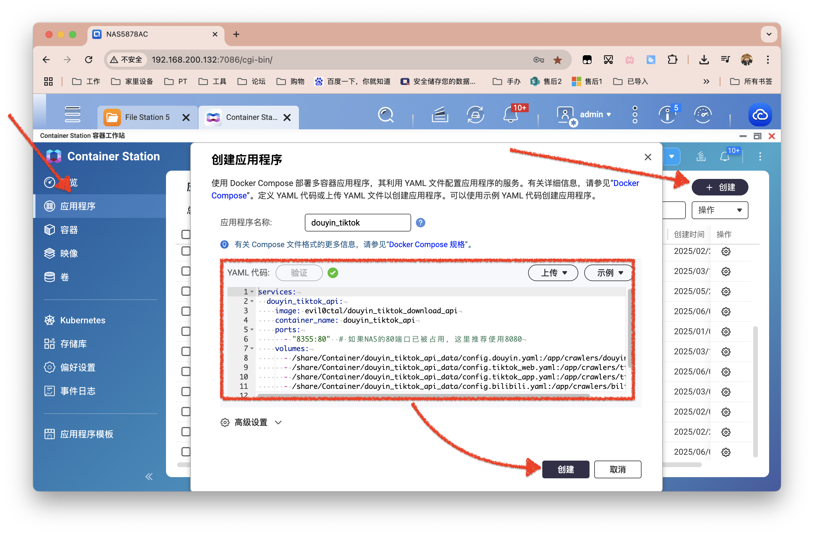 截屏2025-06-04 13.33.44.png
