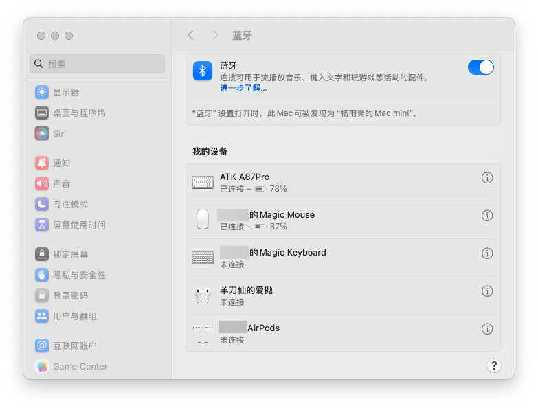 截屏2025-06-13 13.53.48 拷贝.png