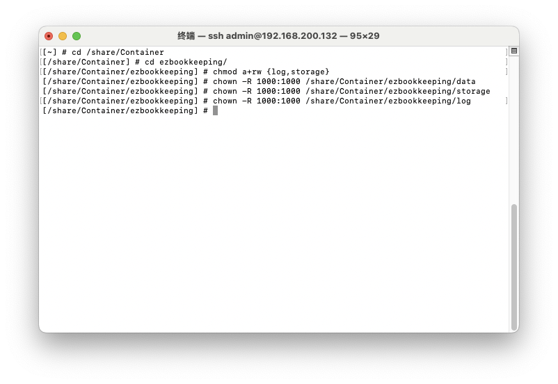 截屏2025-08-14 13.56.45.png