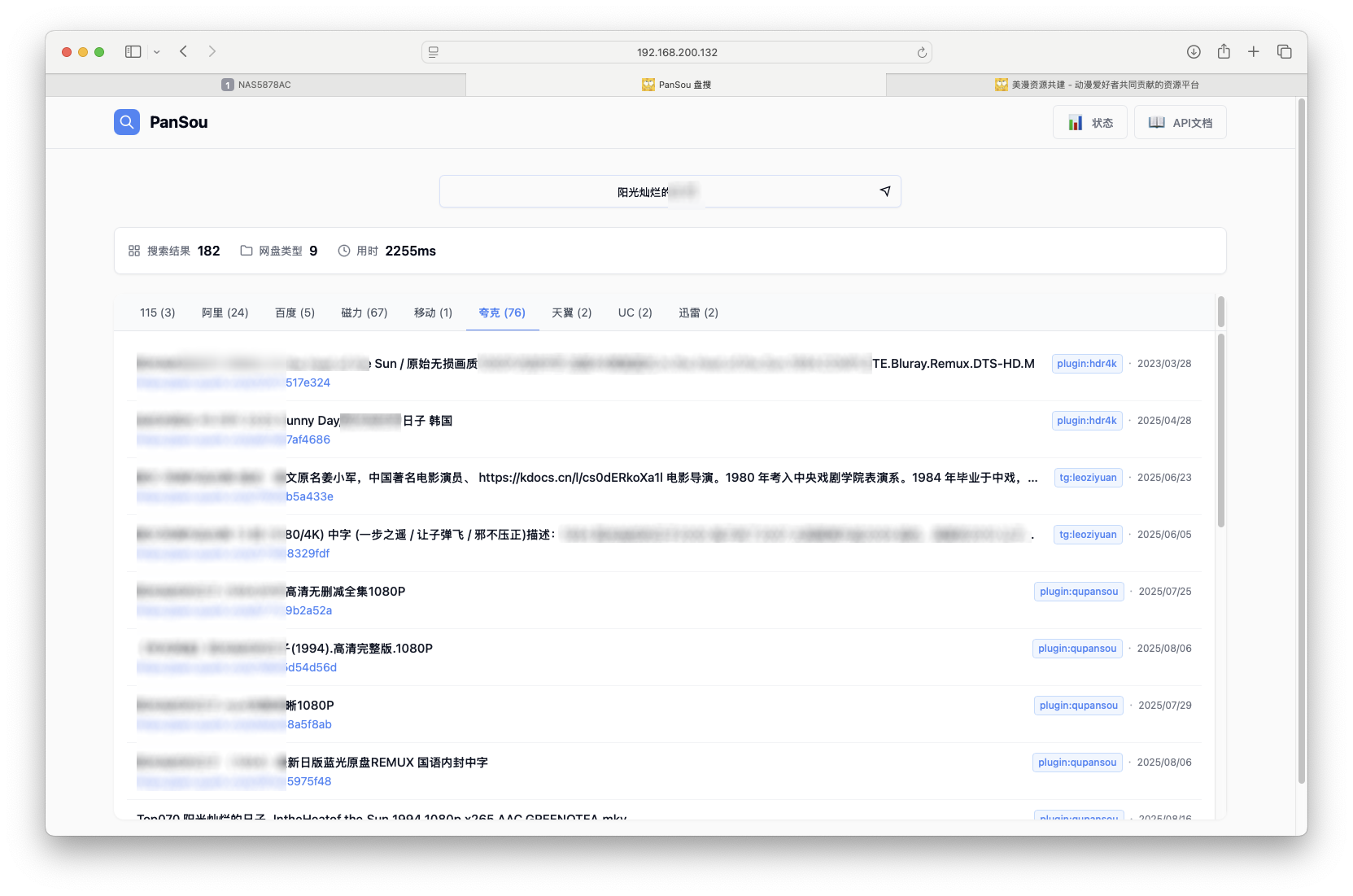 截屏2025-08-19 15.44.21 拷贝.png