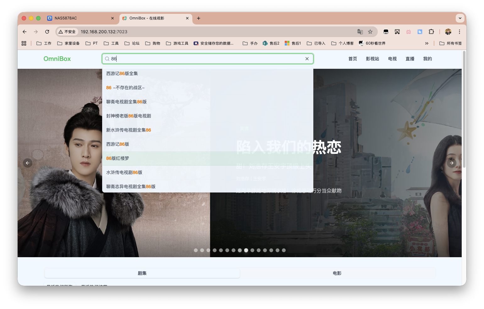 截屏2025-10-28 11.46.54.png