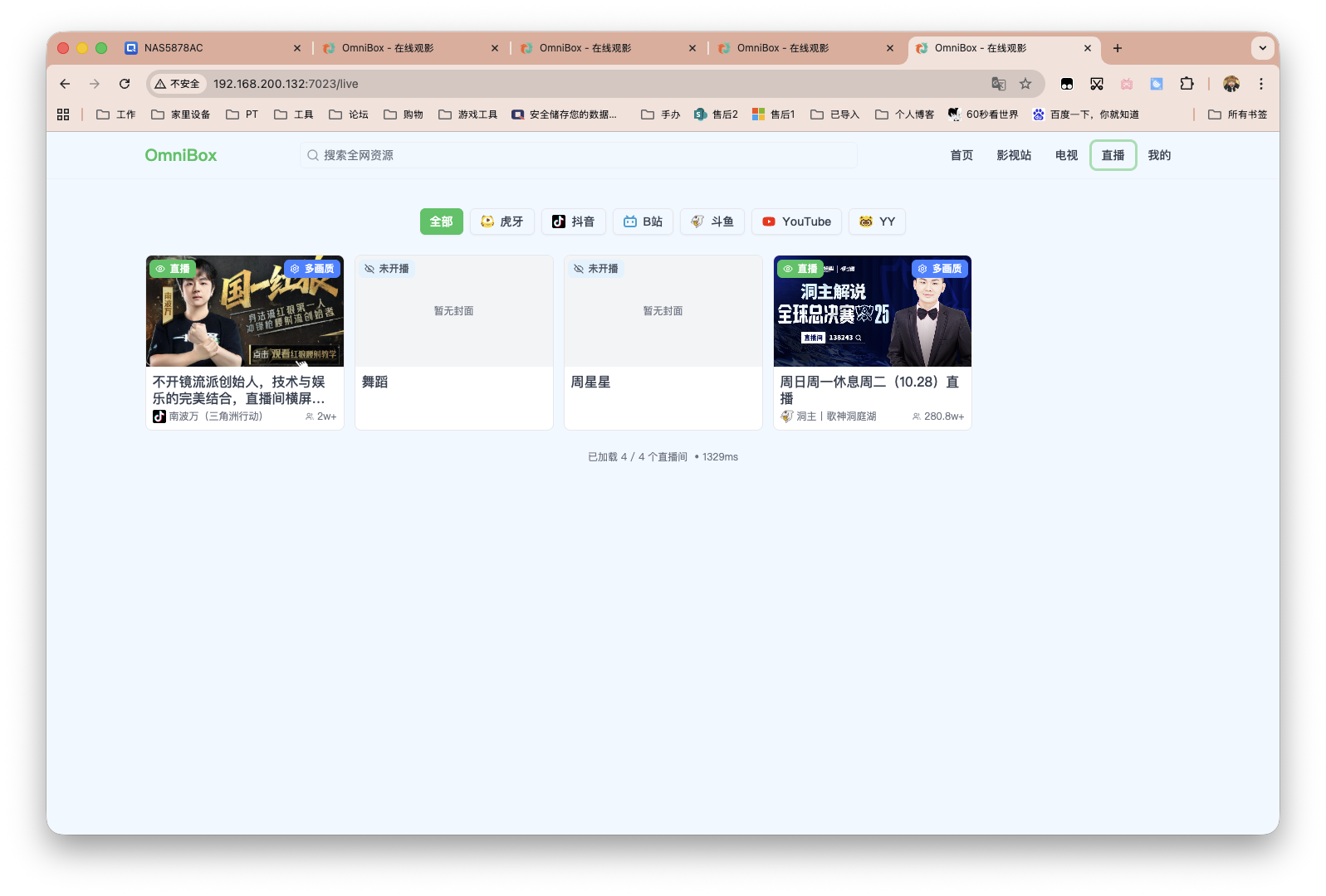 截屏2025-10-28 16.59.58.png