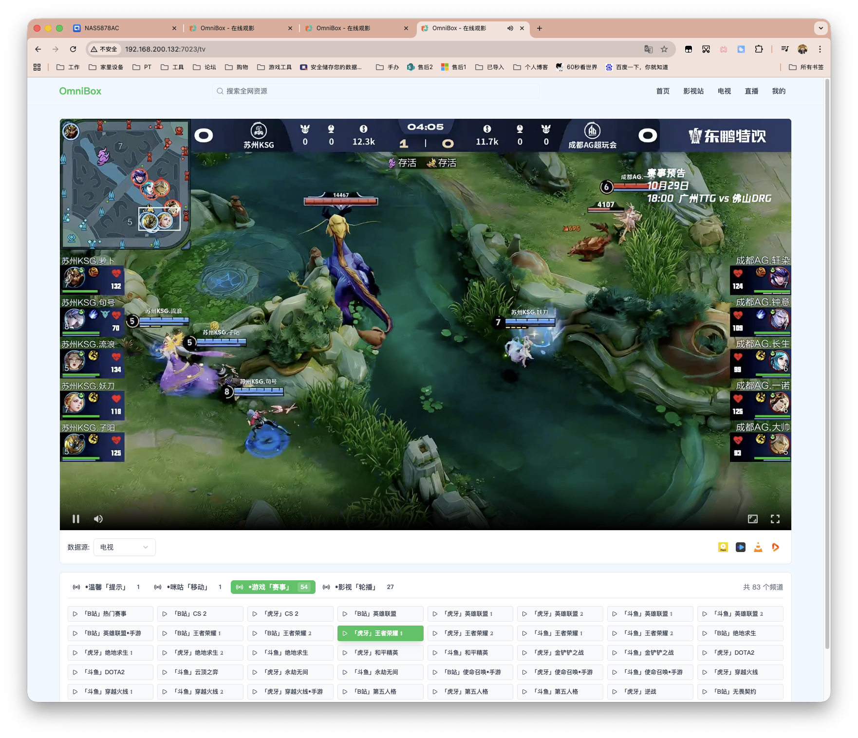 截屏2025-10-28 17.04.29.png