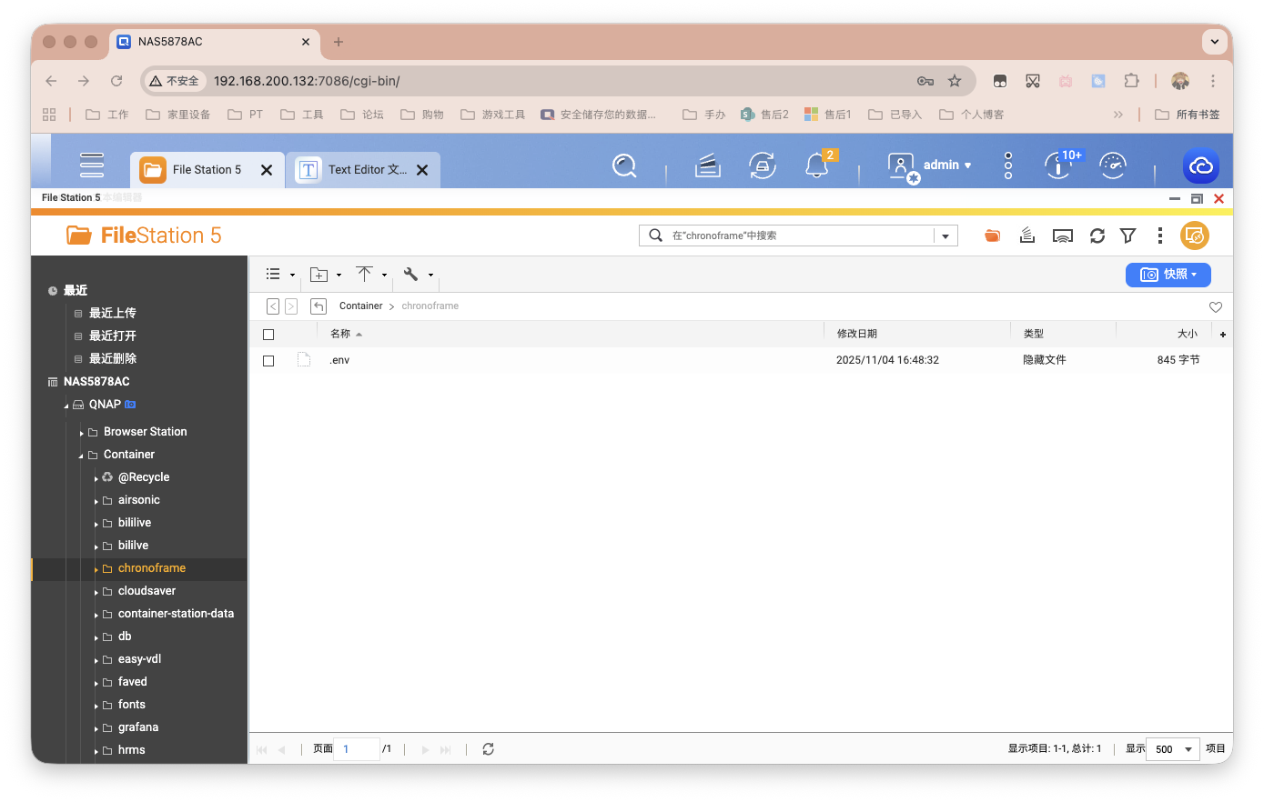 截屏2025-11-04 16.48.36.png