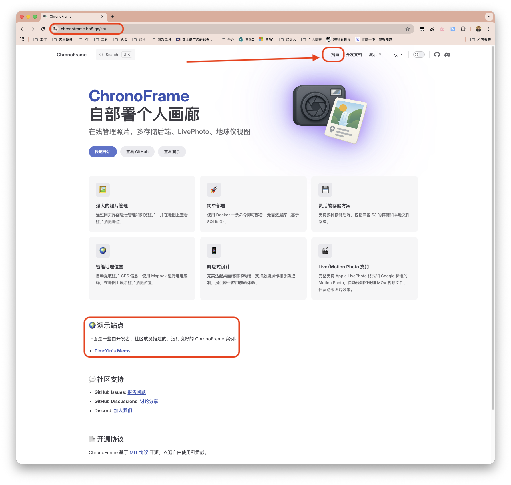 截屏2025-11-04 17.35.34.png