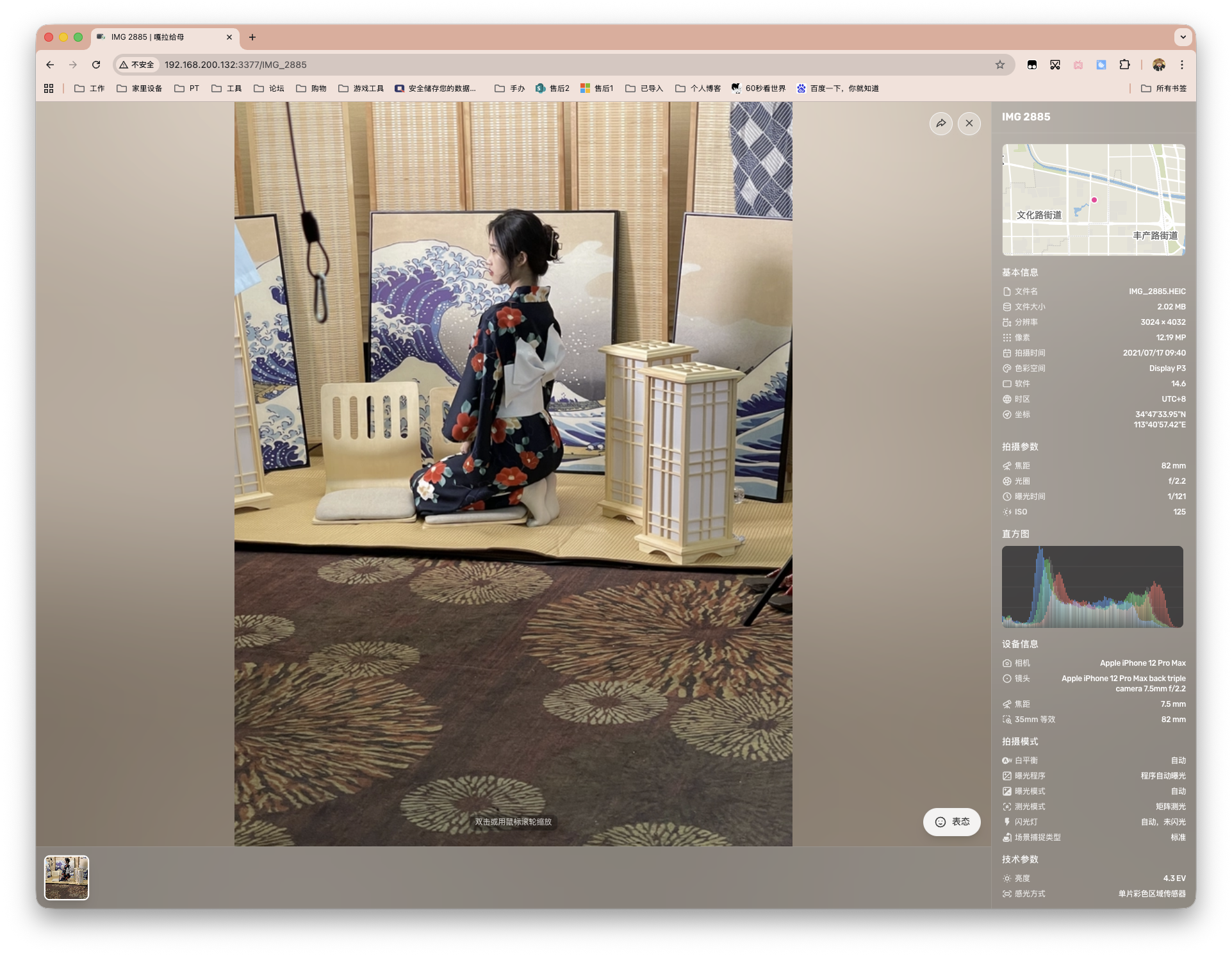 截屏2025-11-04 17.42.50.png