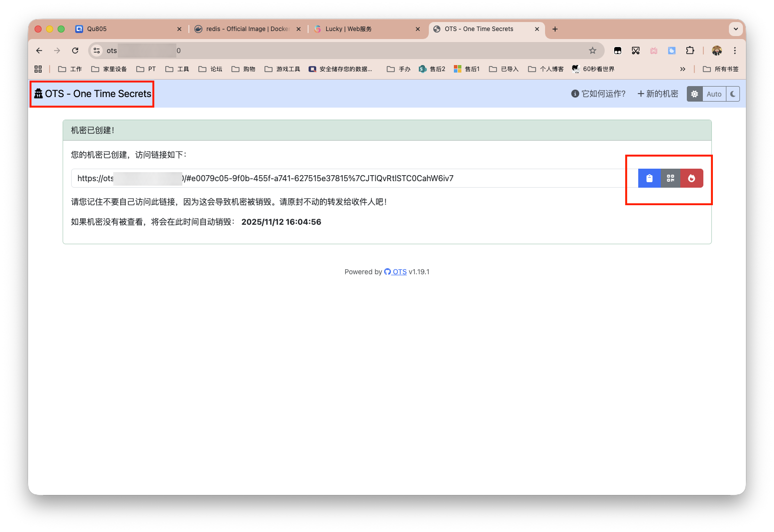 截屏2025-11-05 16.05.17 拷贝.png