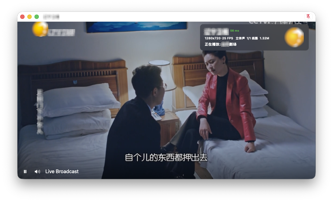 截屏2025-11-11 11.26.18 拷贝.png