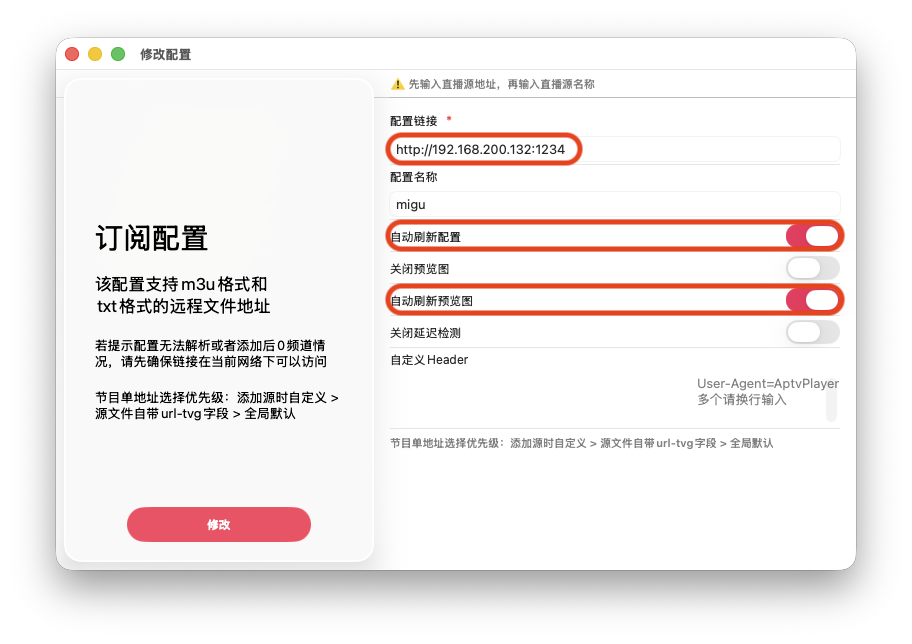 截屏2025-11-11 11.29.19.png