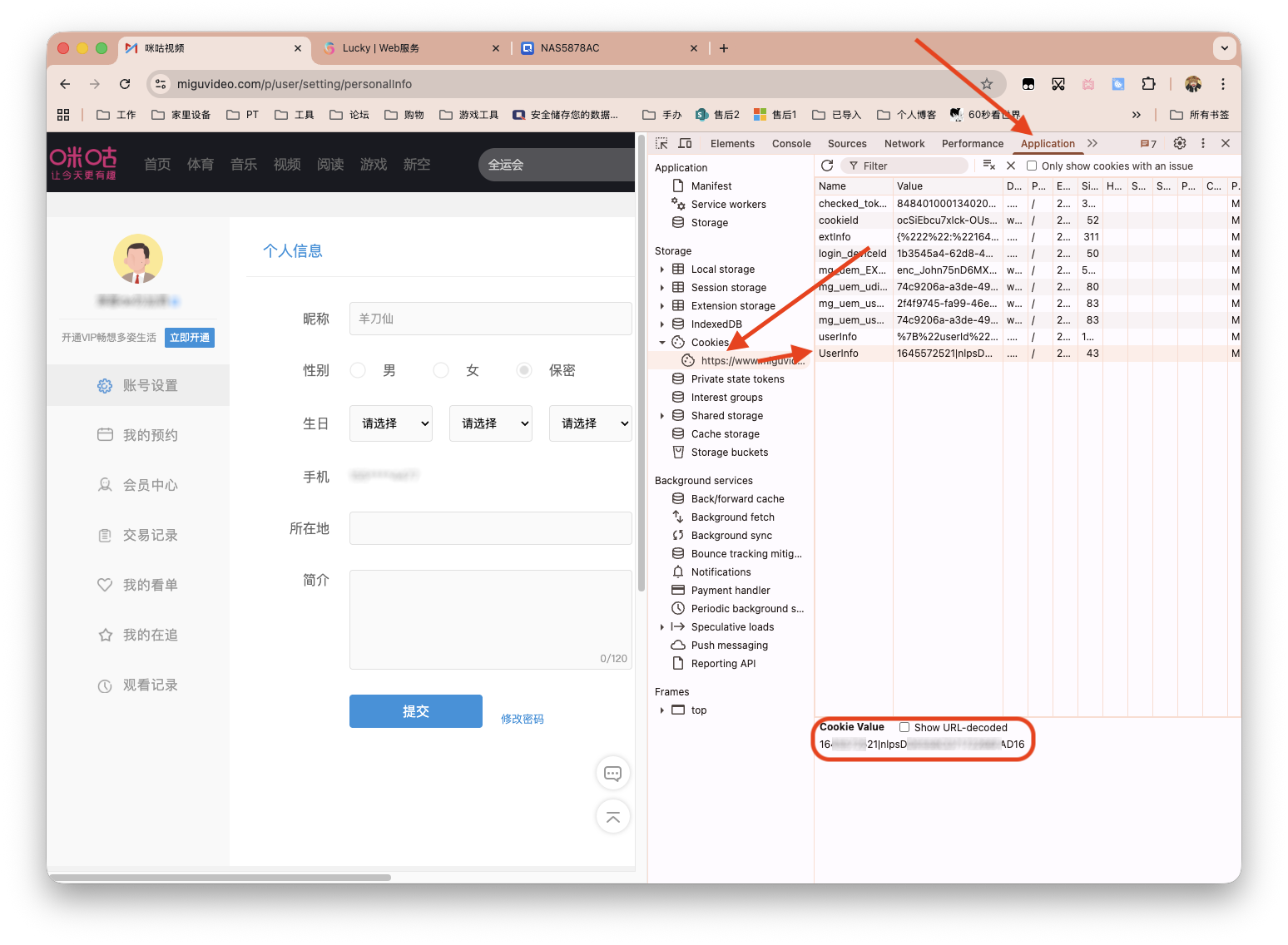 截屏2025-11-11 11.37.53 拷贝.png
