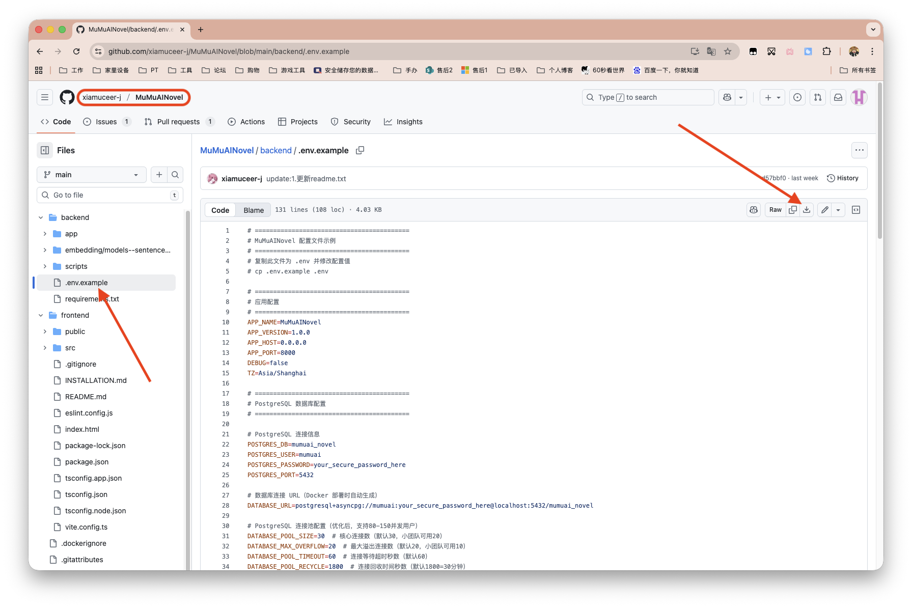 截屏2025-11-17 11.04.35.png