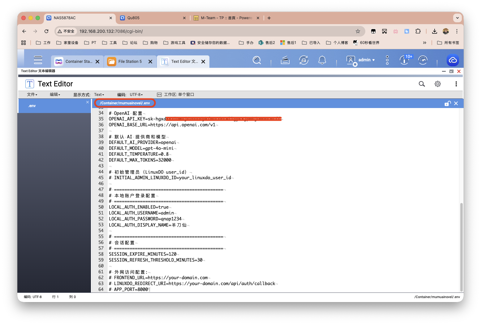 截屏2025-11-17 11.35.24.png