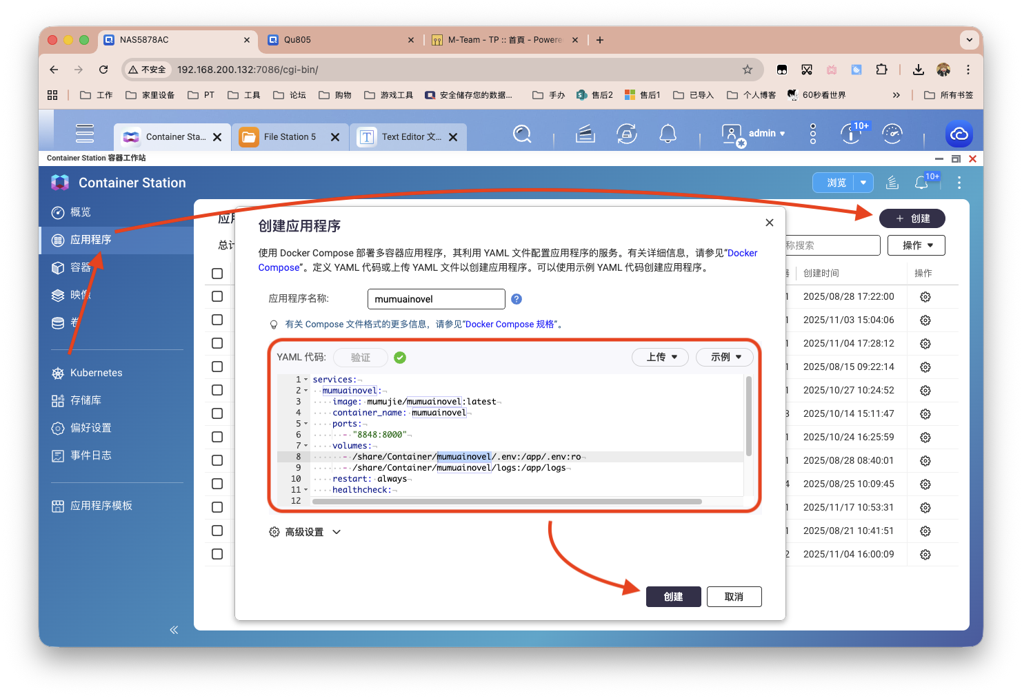 截屏2025-11-17 11.38.57.png