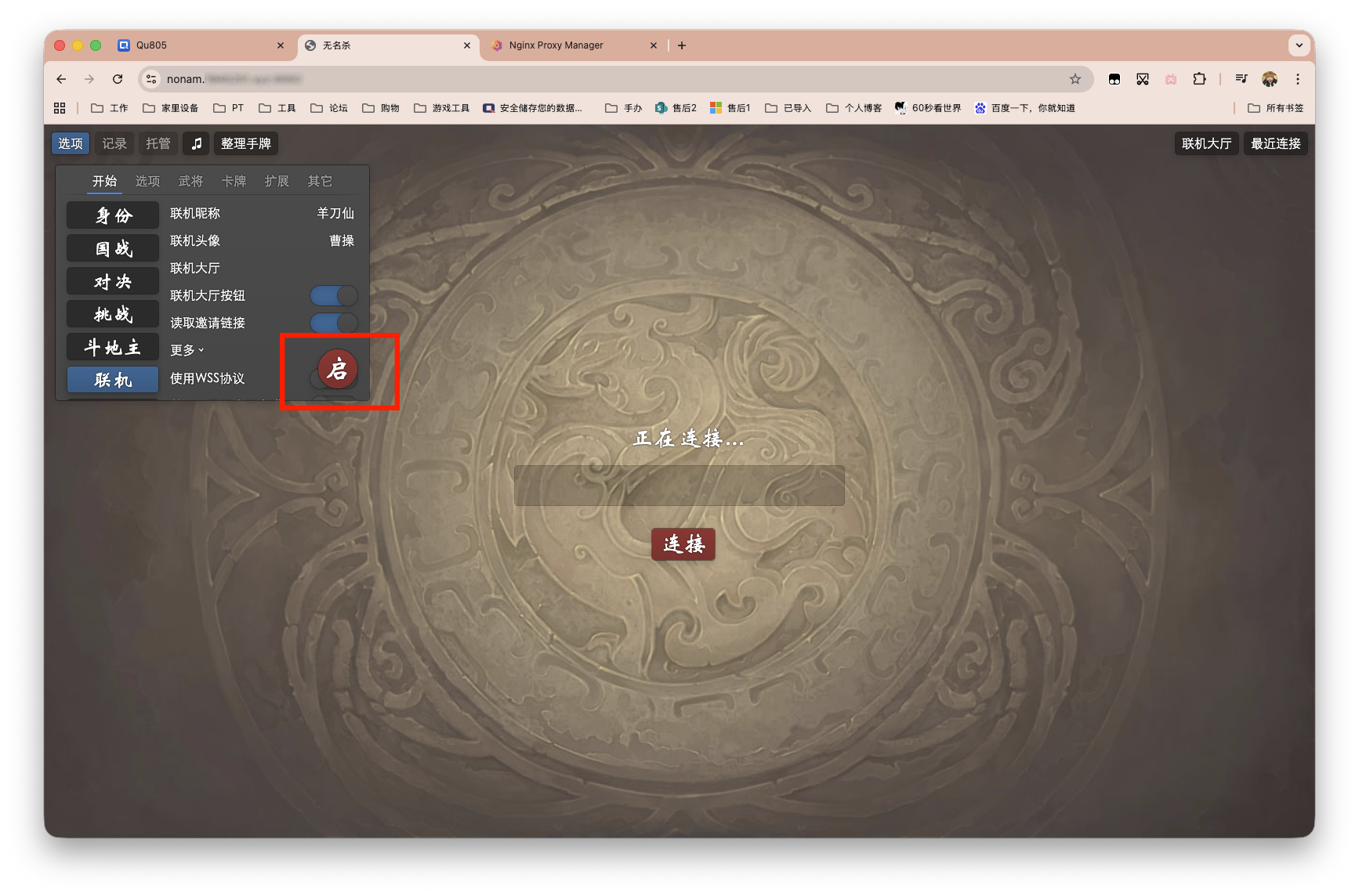 截屏2025-11-20 14.16.53 拷贝.png